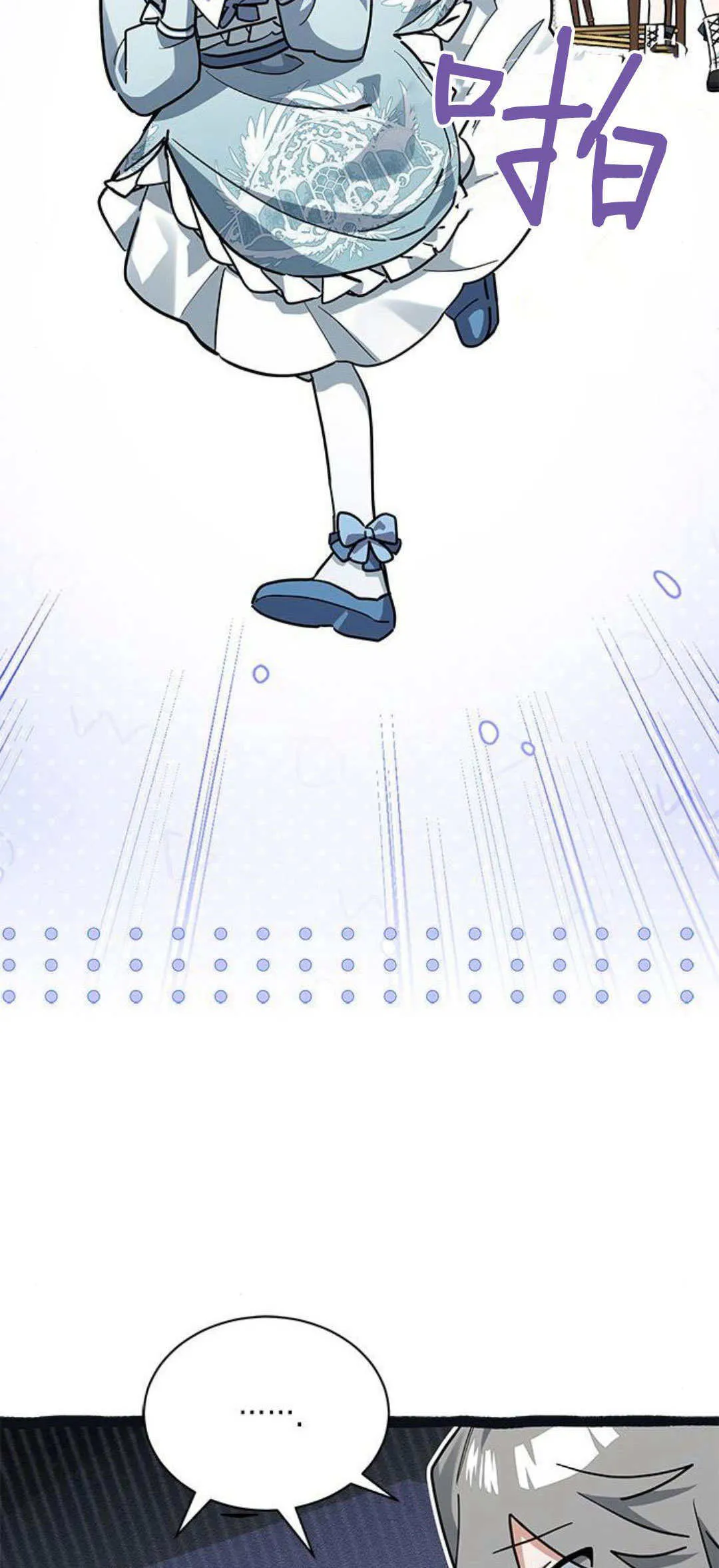 第27话15