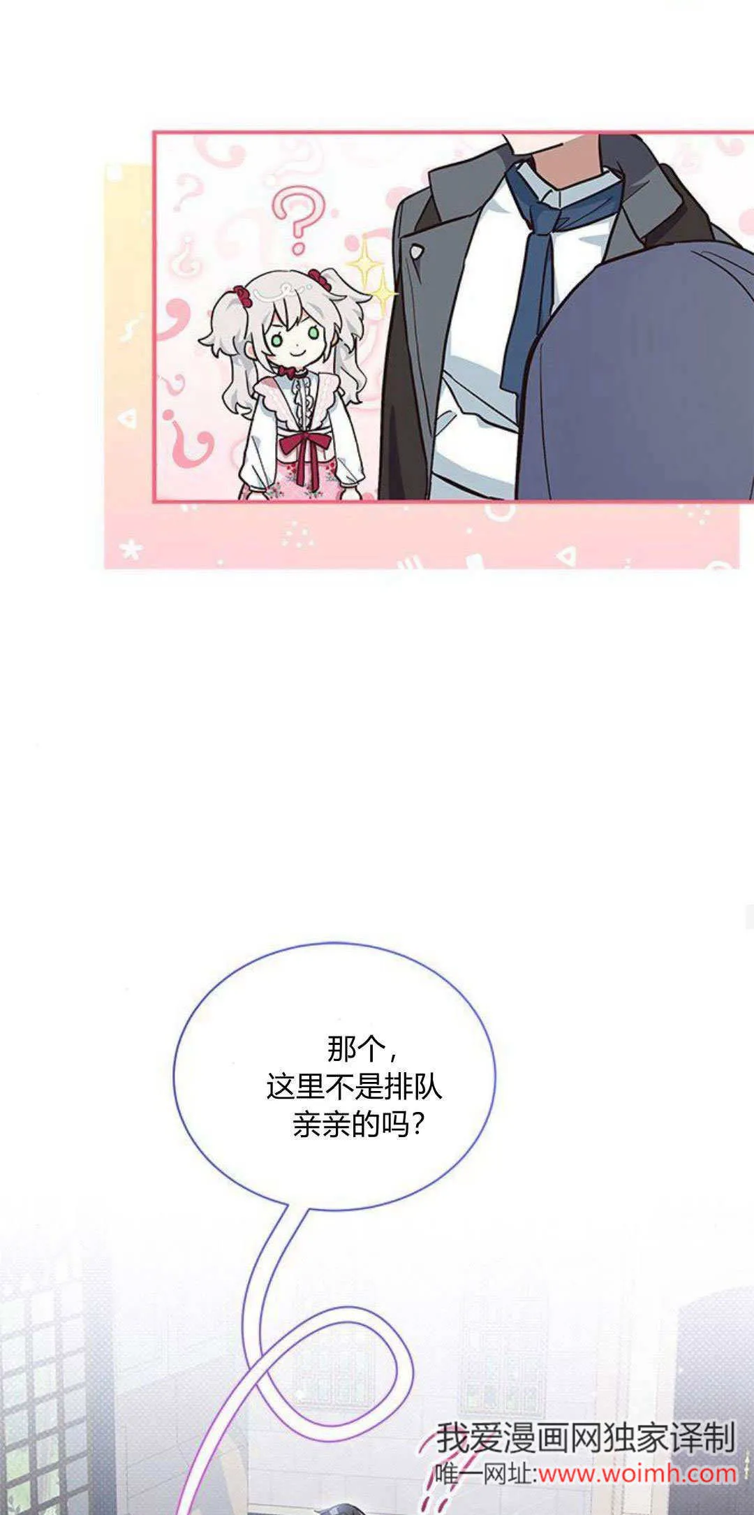 第10话48