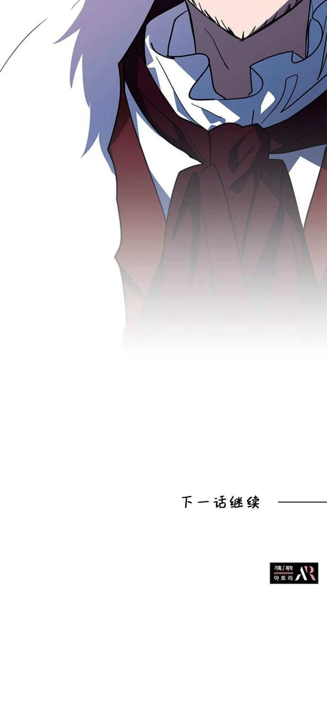 第40话54