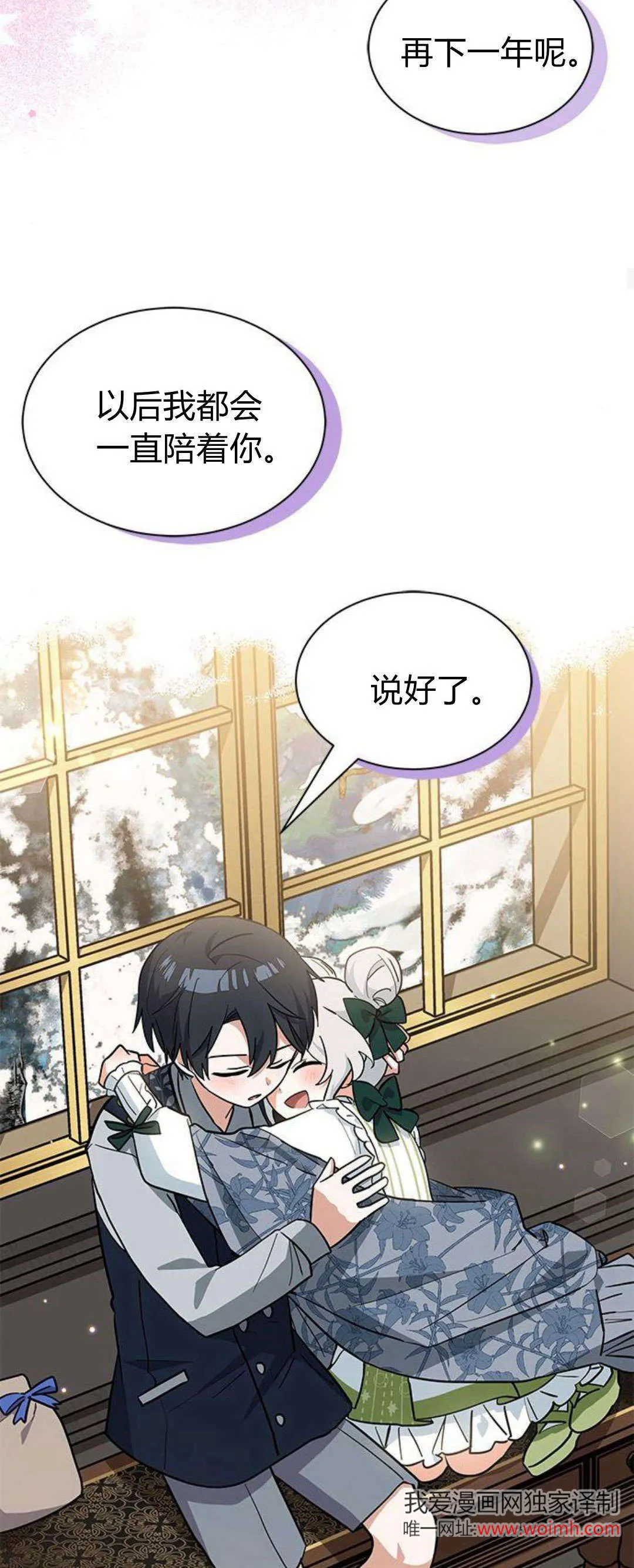 第35话35