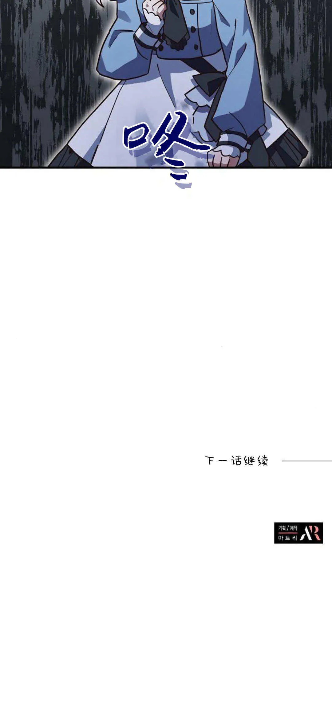 第17话60