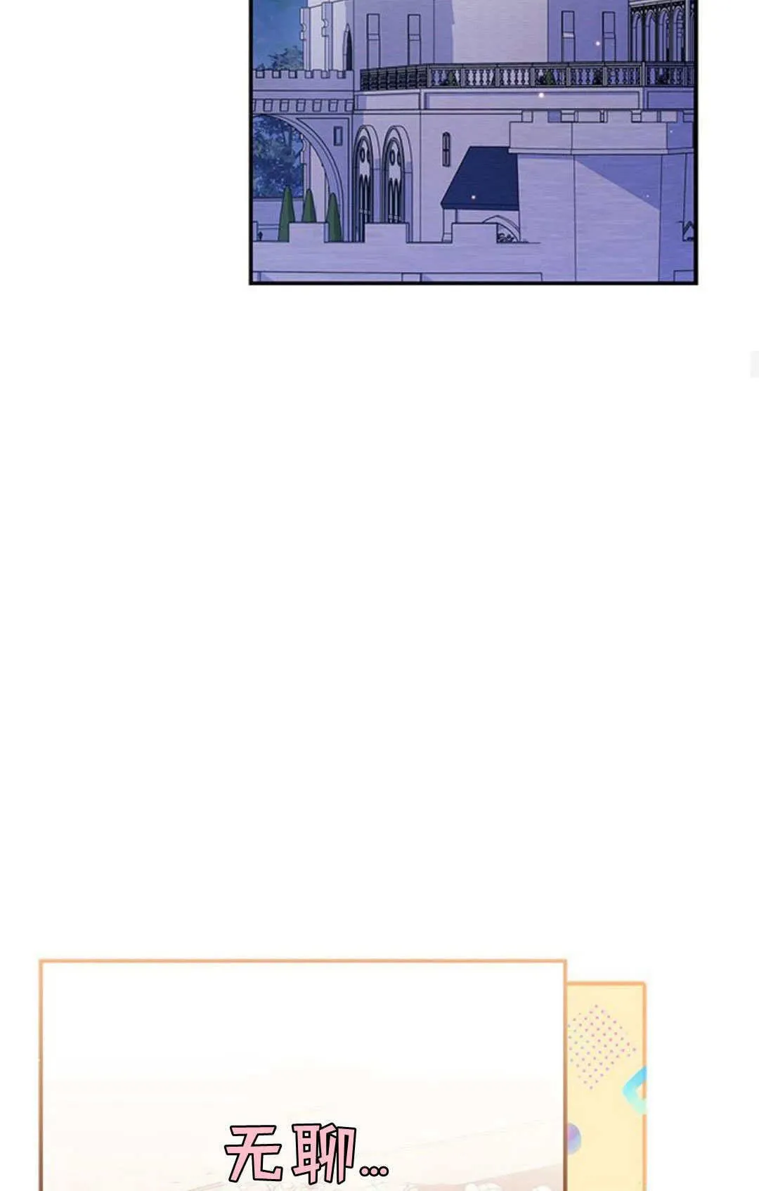 第01话59
