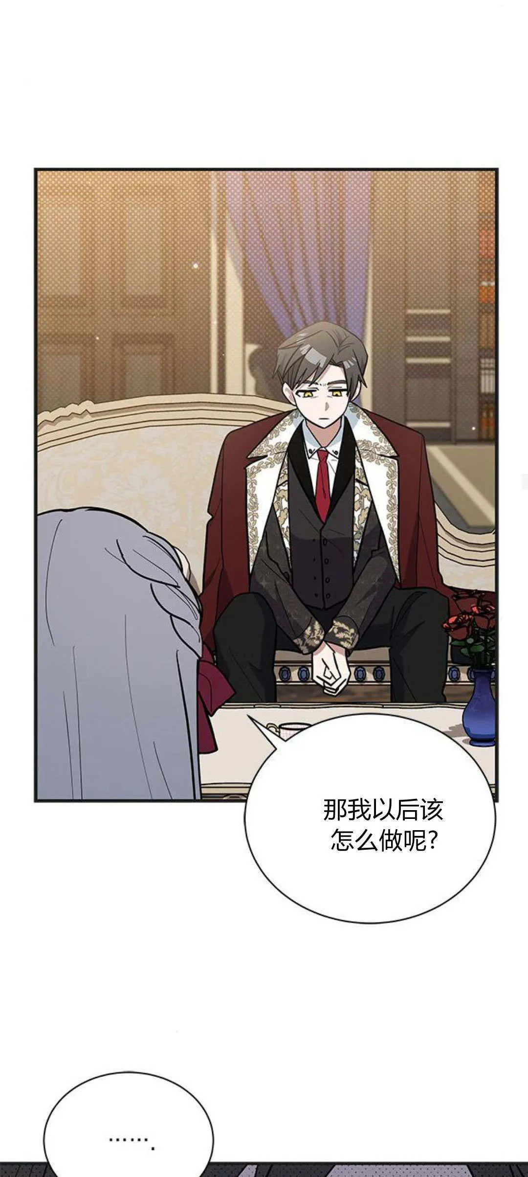 第41话36