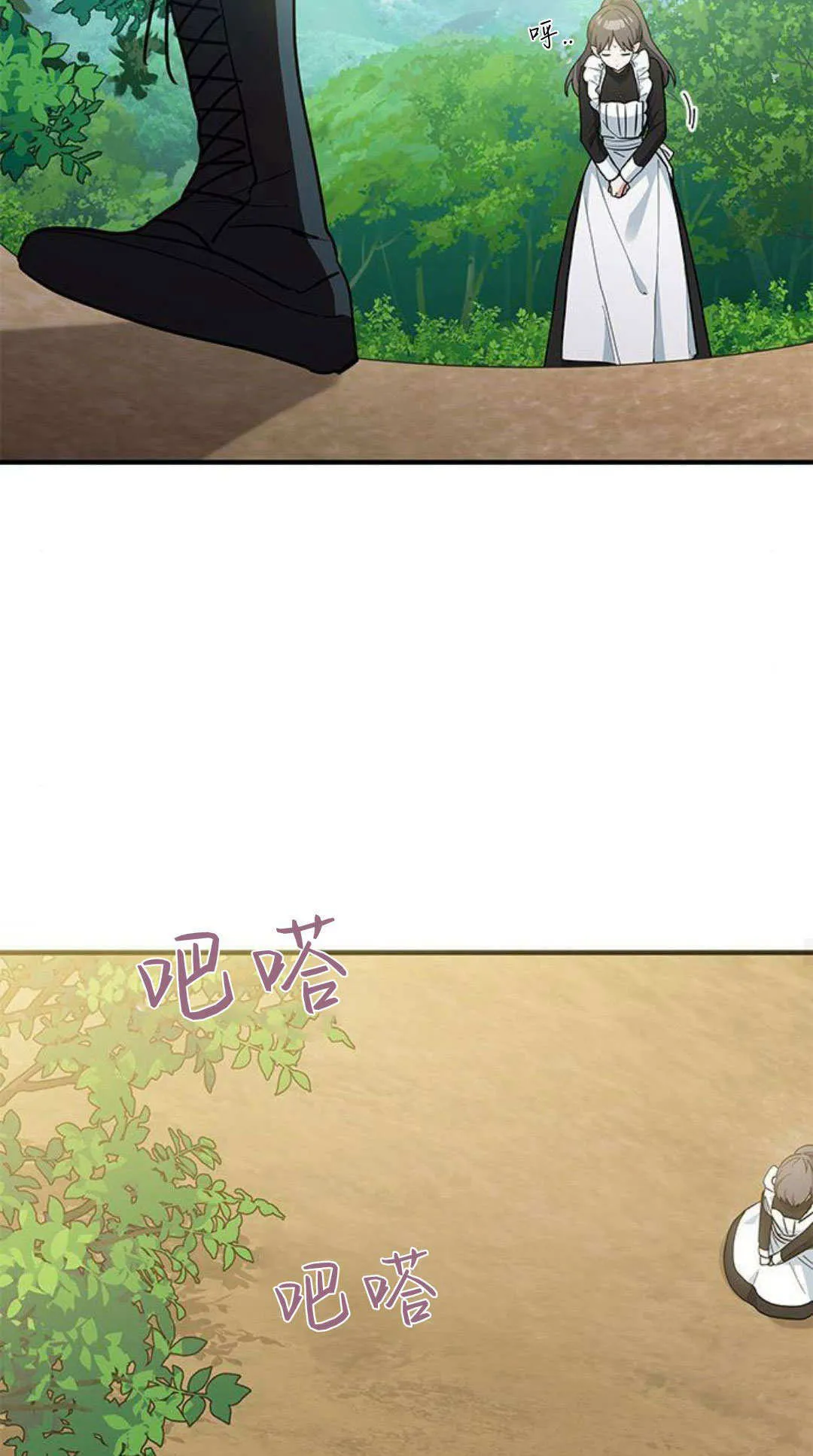 第45话40