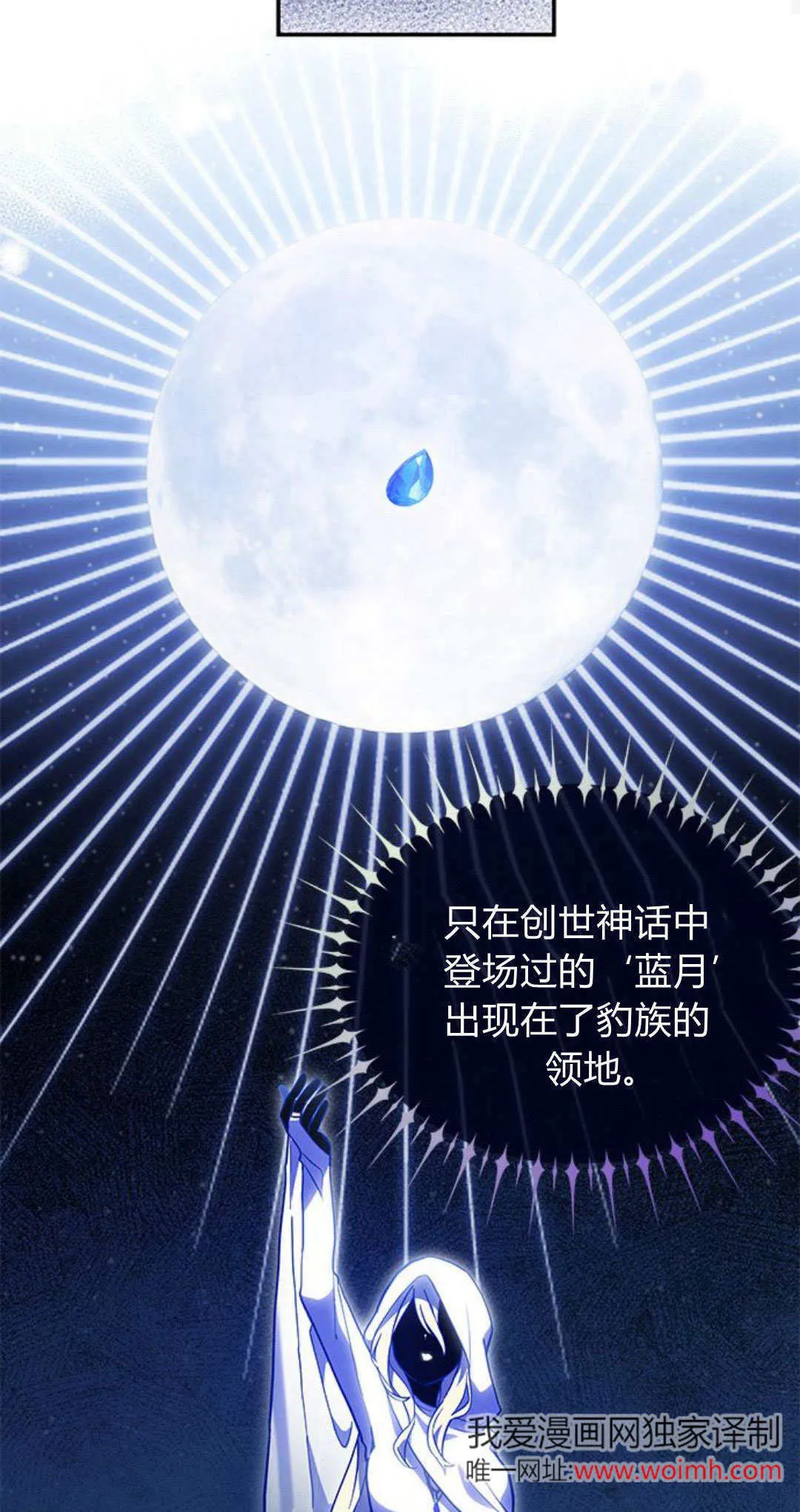 第05话28