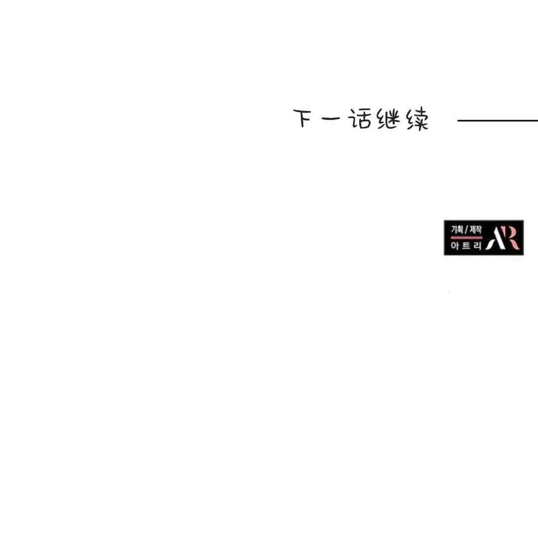 第19话60