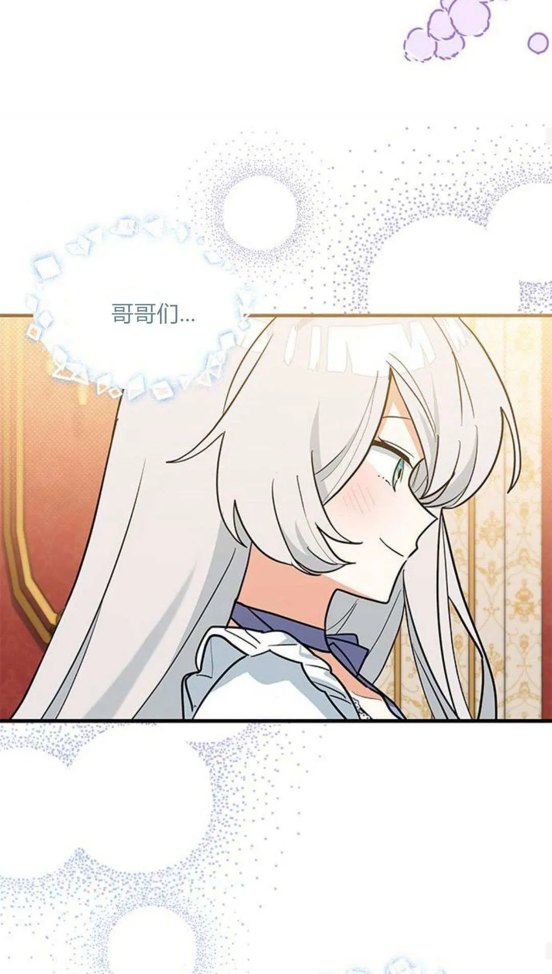 第47话27