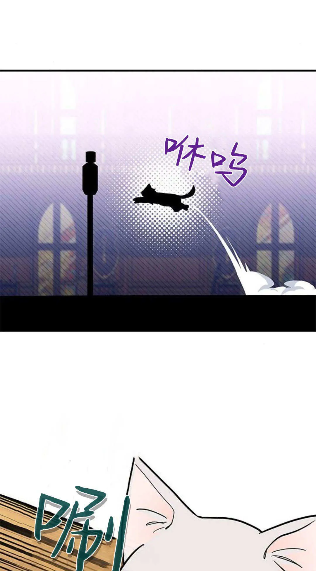 第50话19