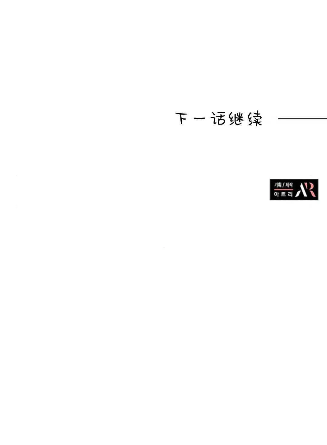 第15话70