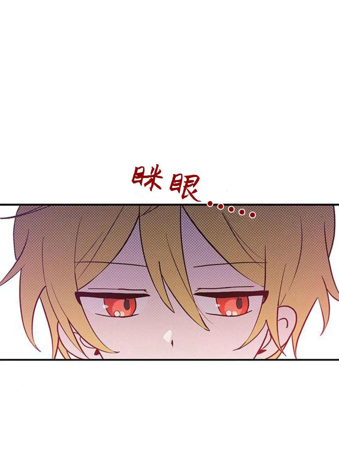 第09话89