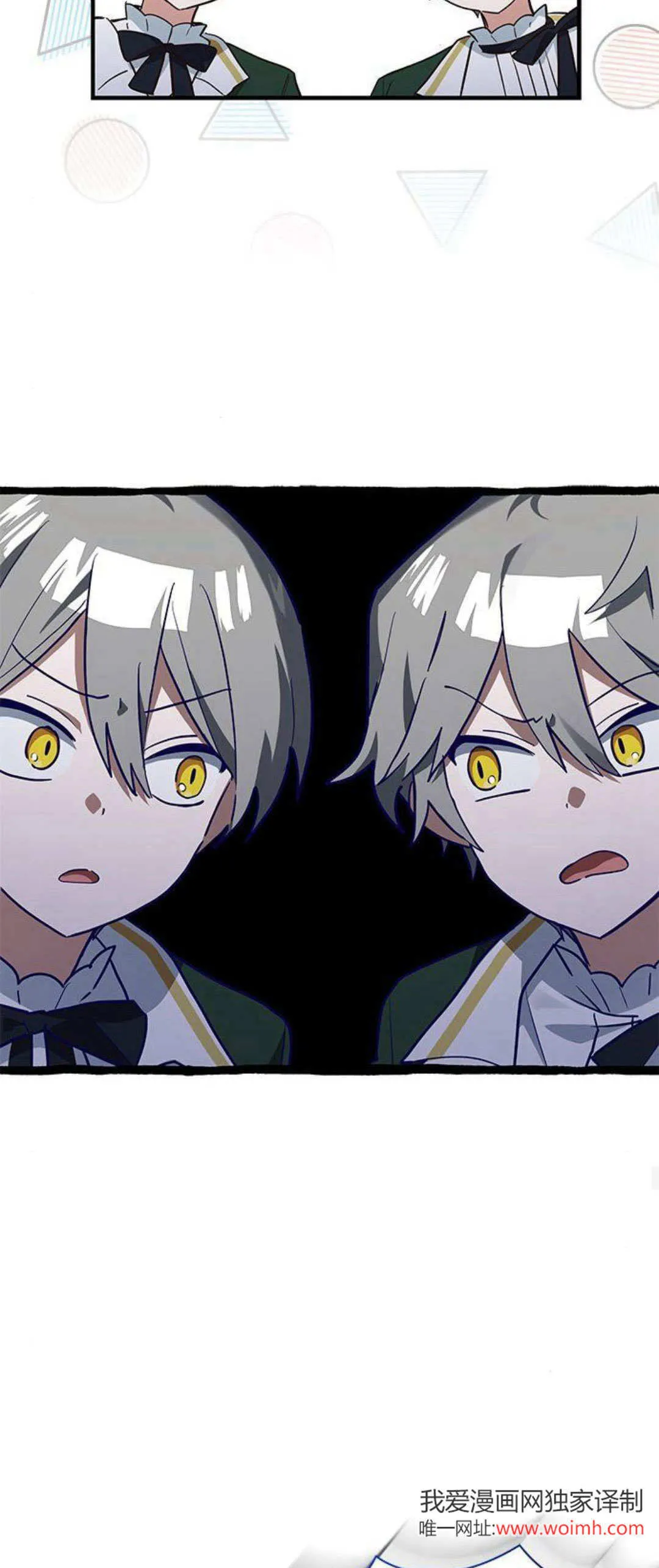 第23话22