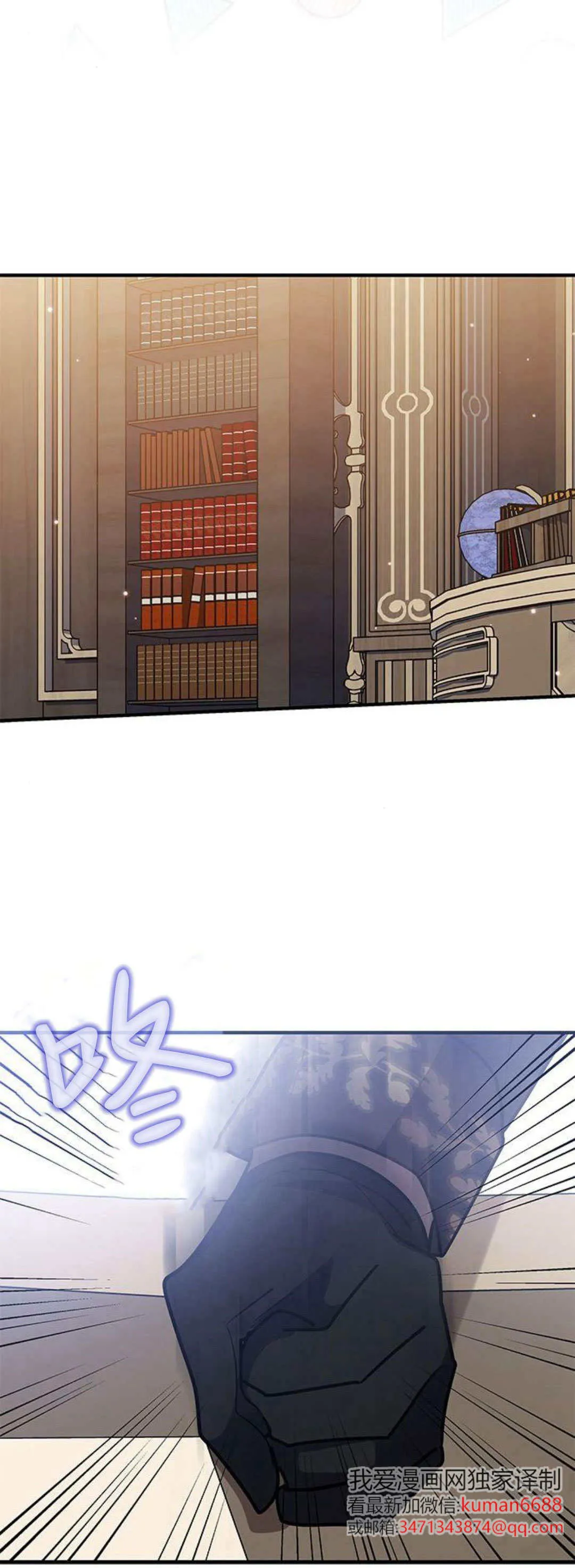 第40话37
