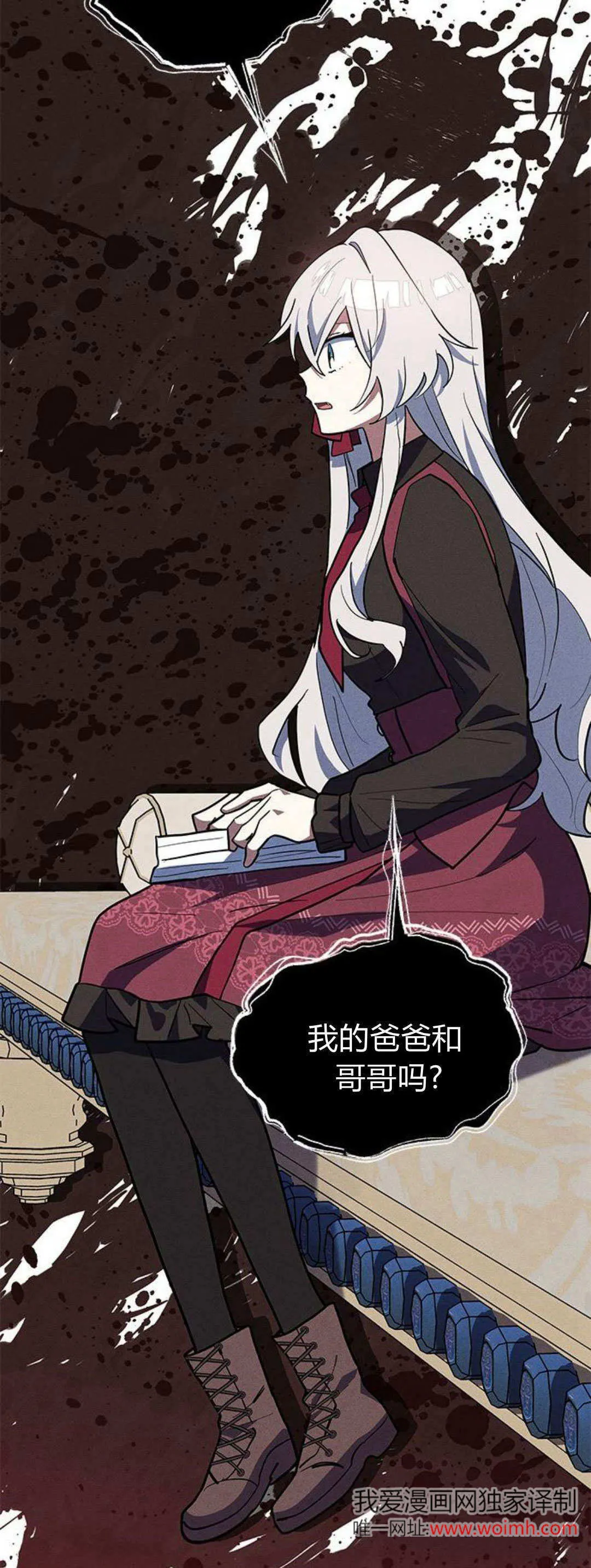 第41话43