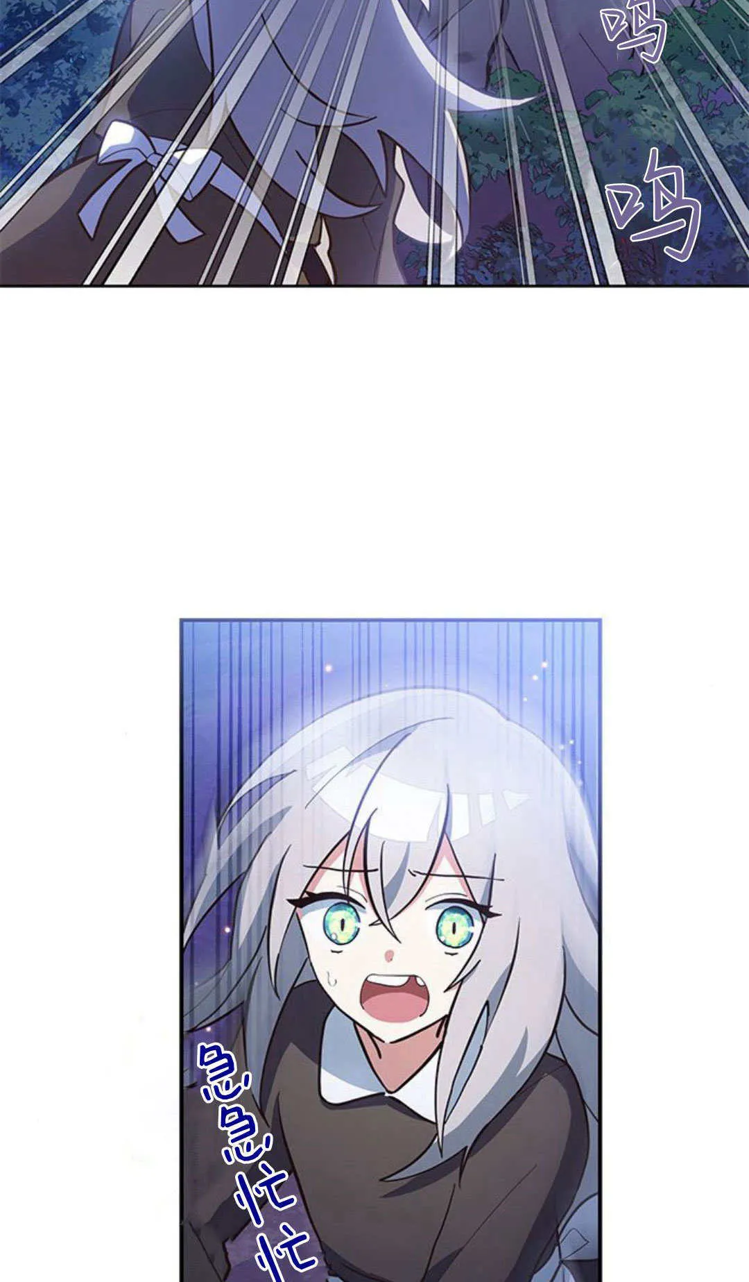 第01话14