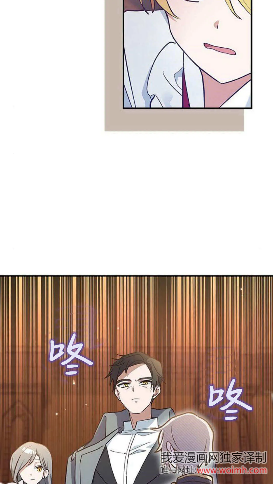 第09话12