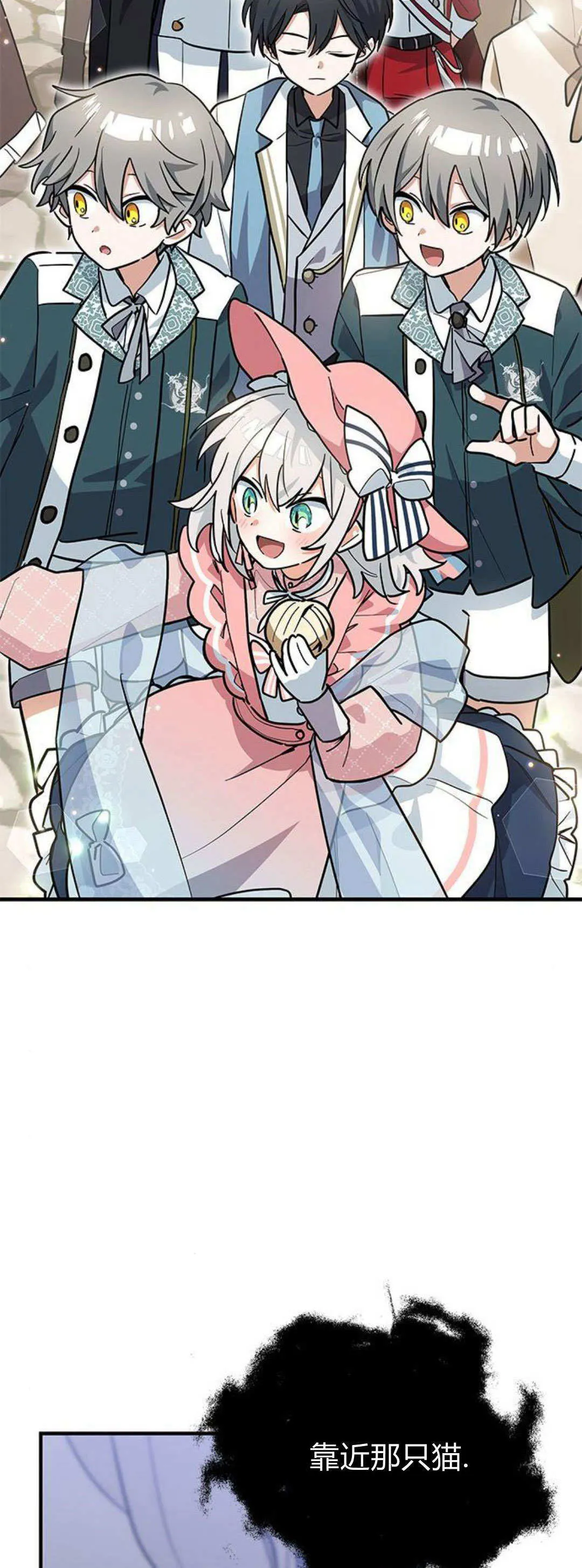 第31话41