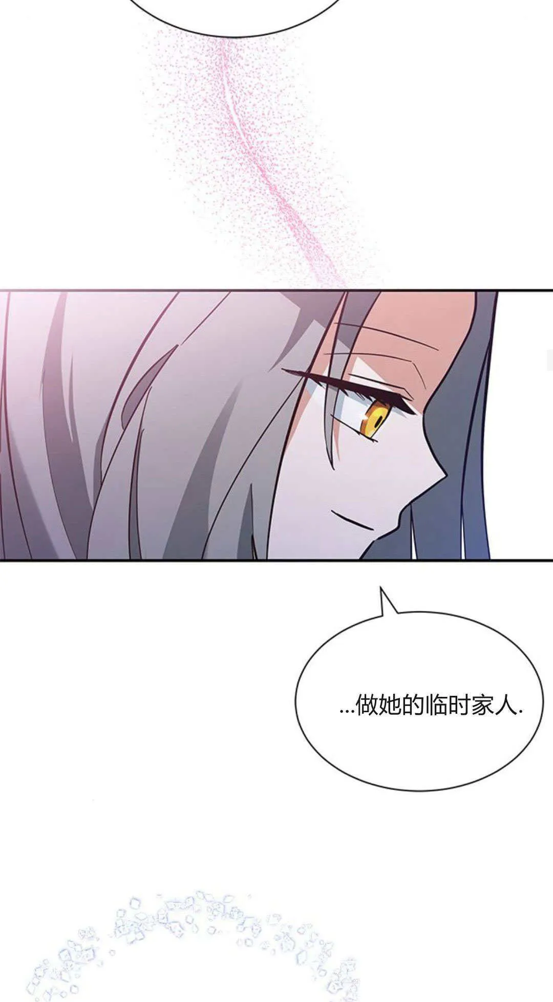 第05话64