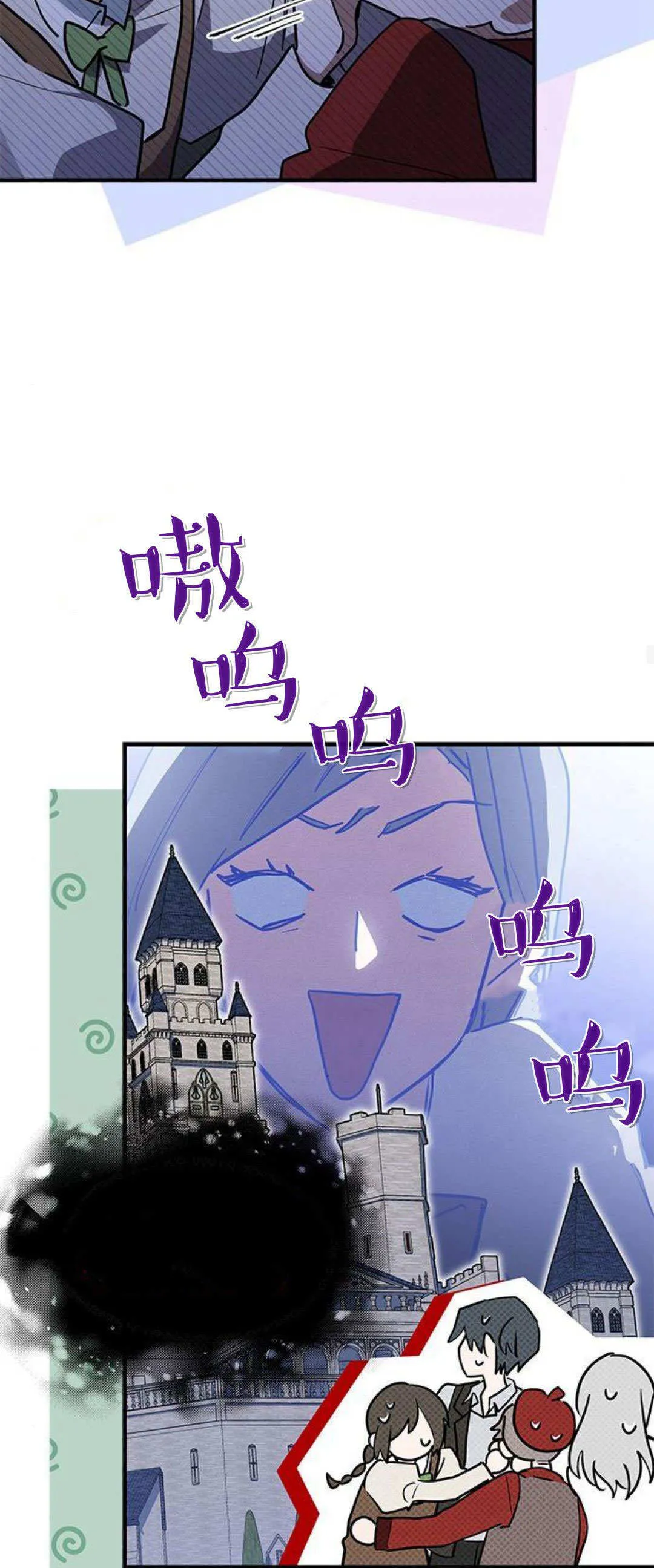第31话21