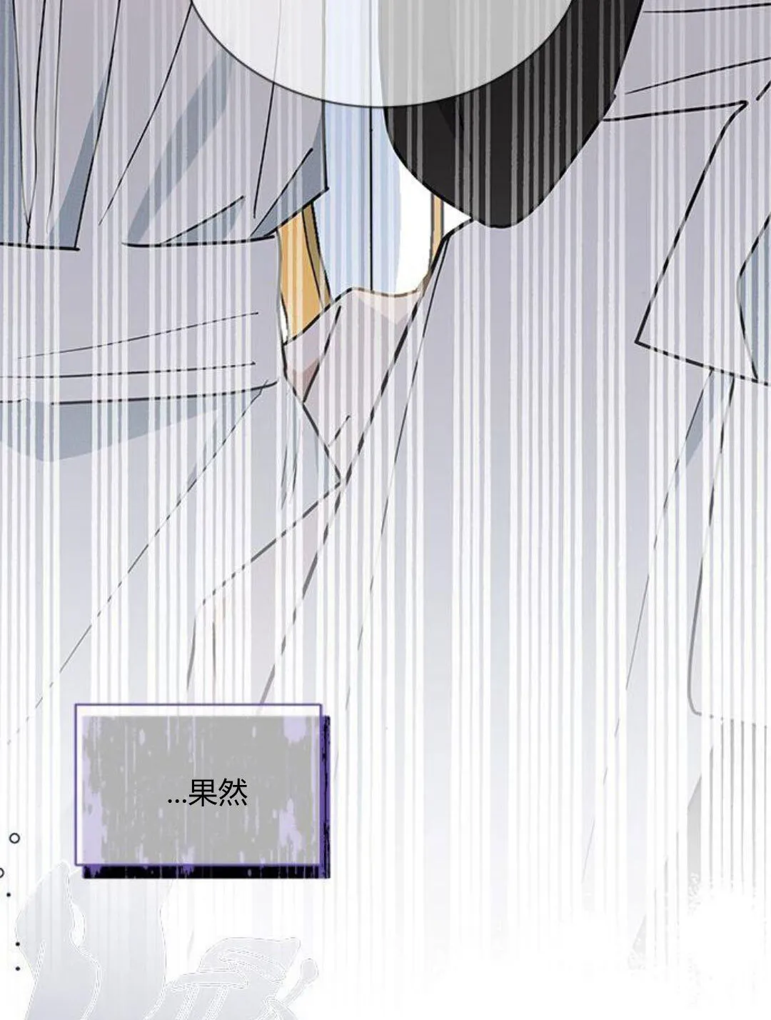 第44话95