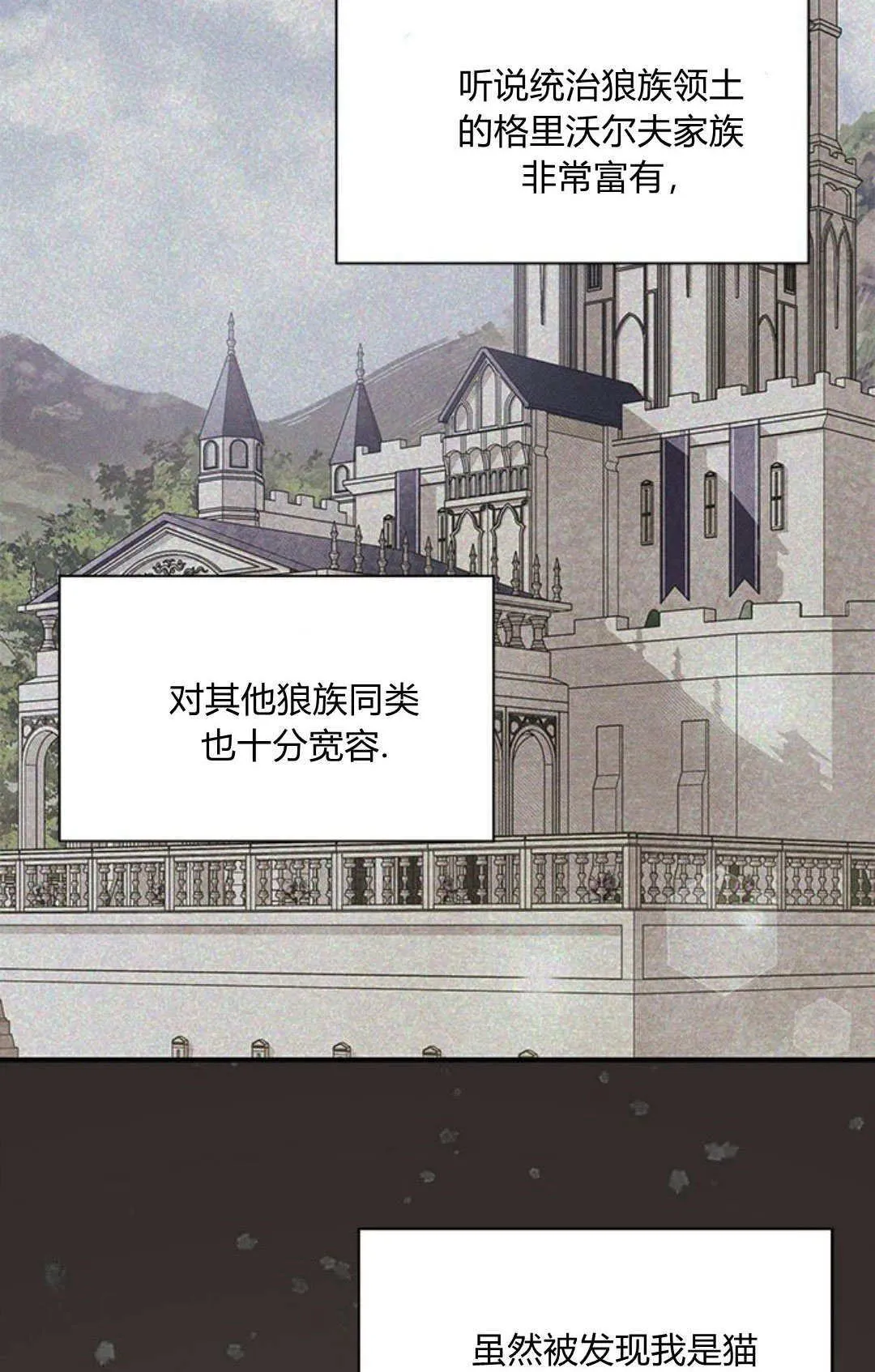 第01话54