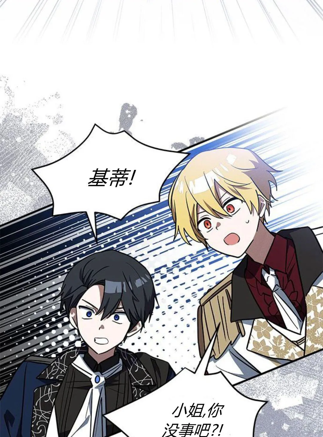 第44话72