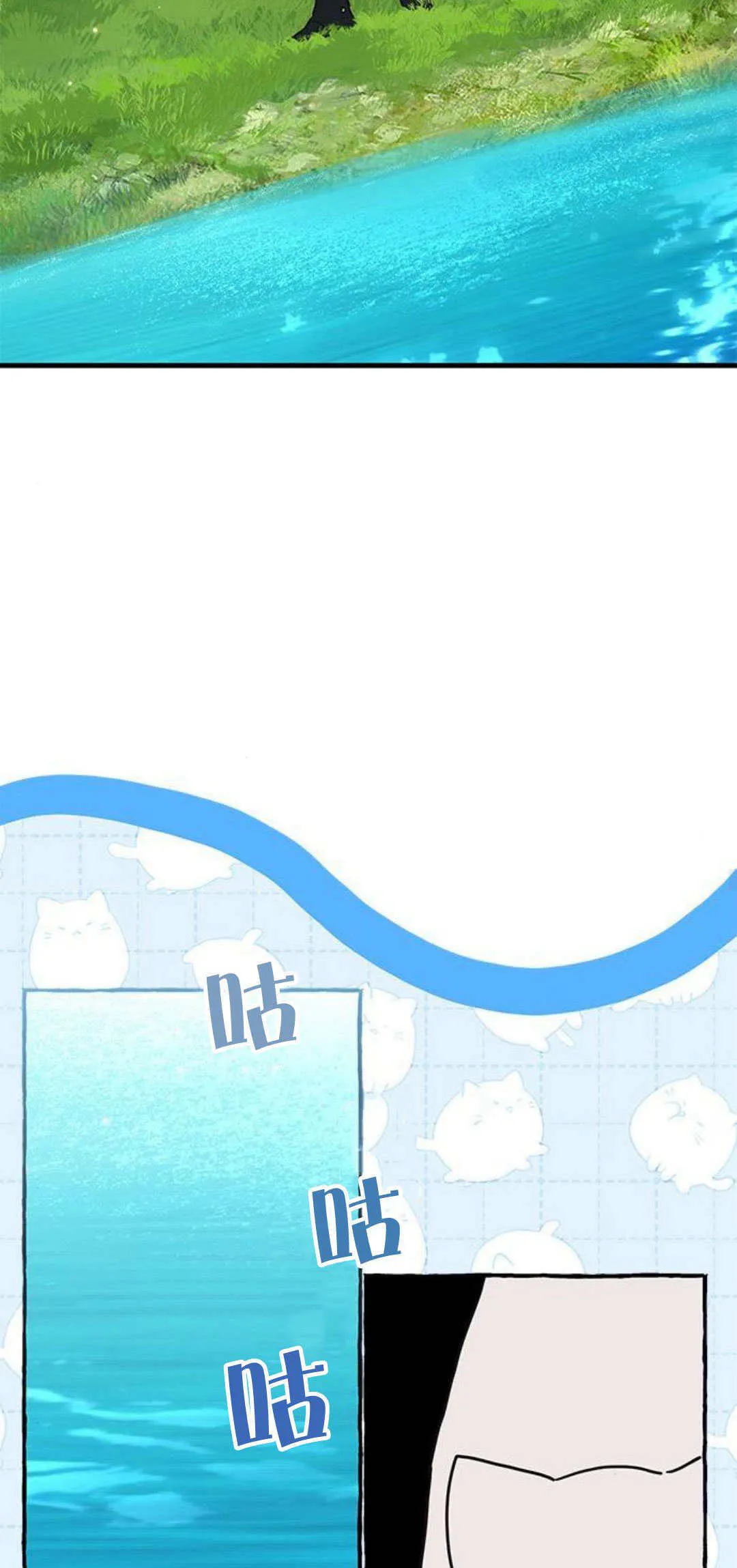 第24话42