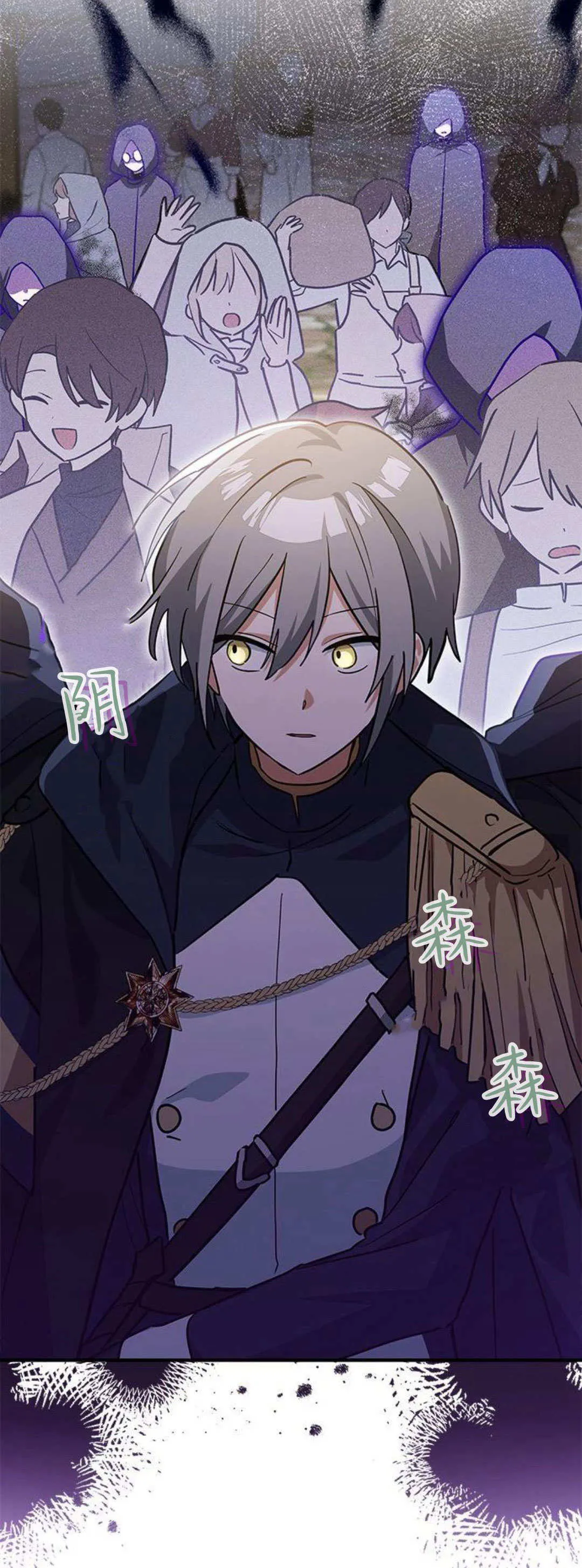 第31话46