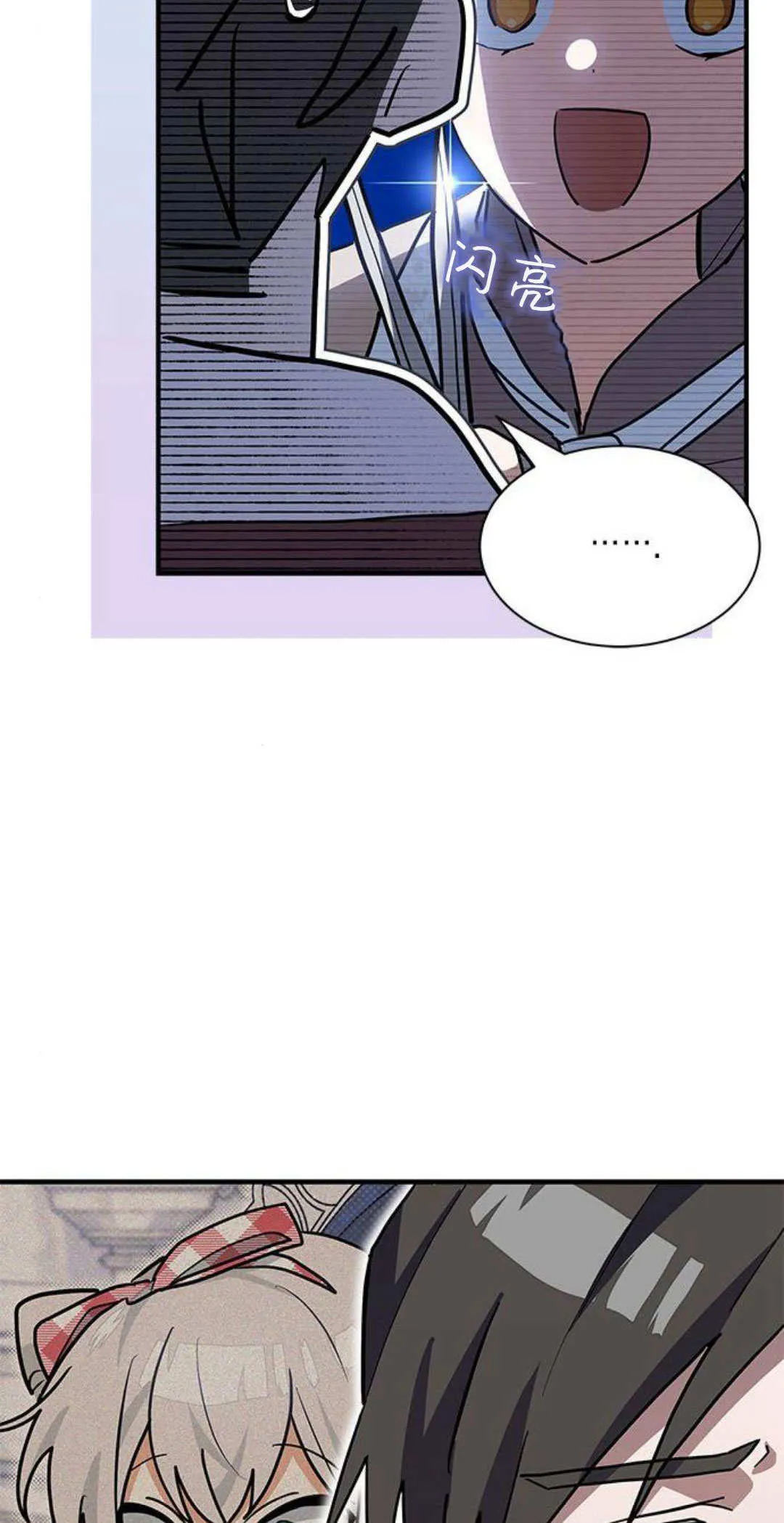 第30话65