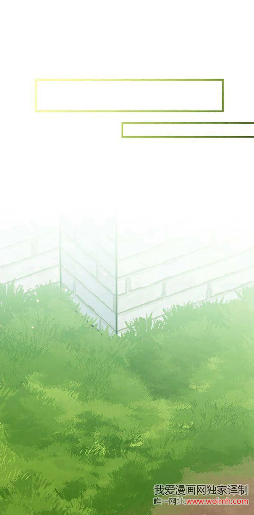 第24话30