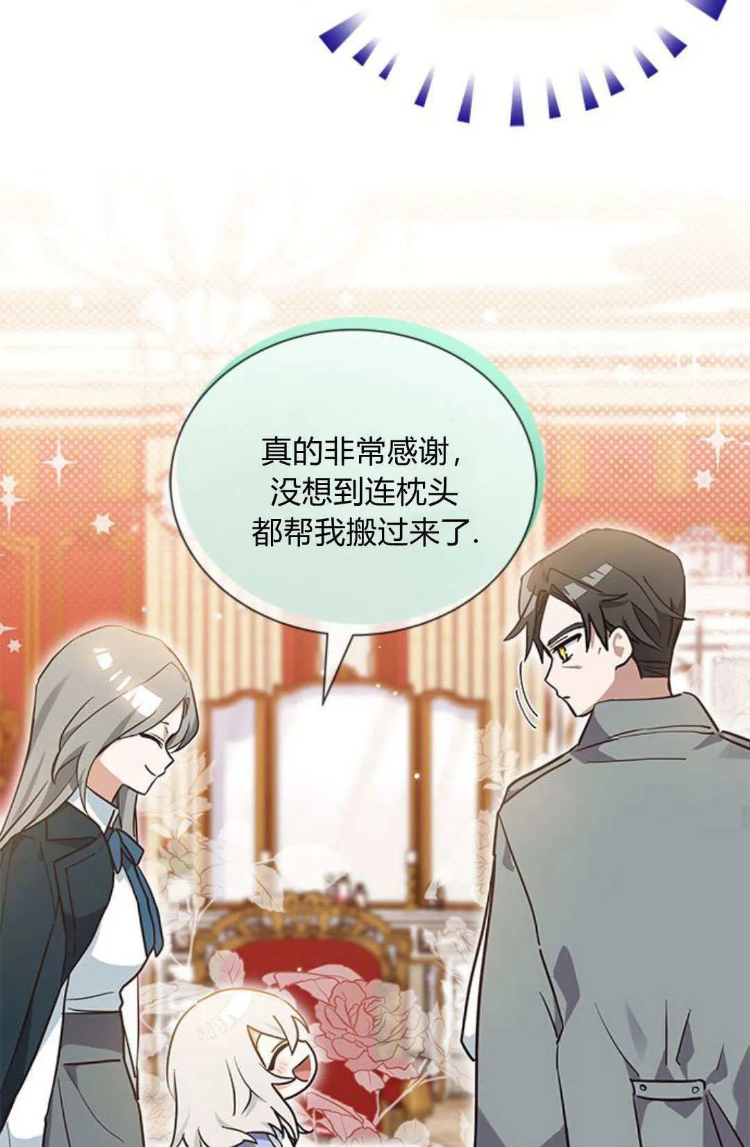 第07话64