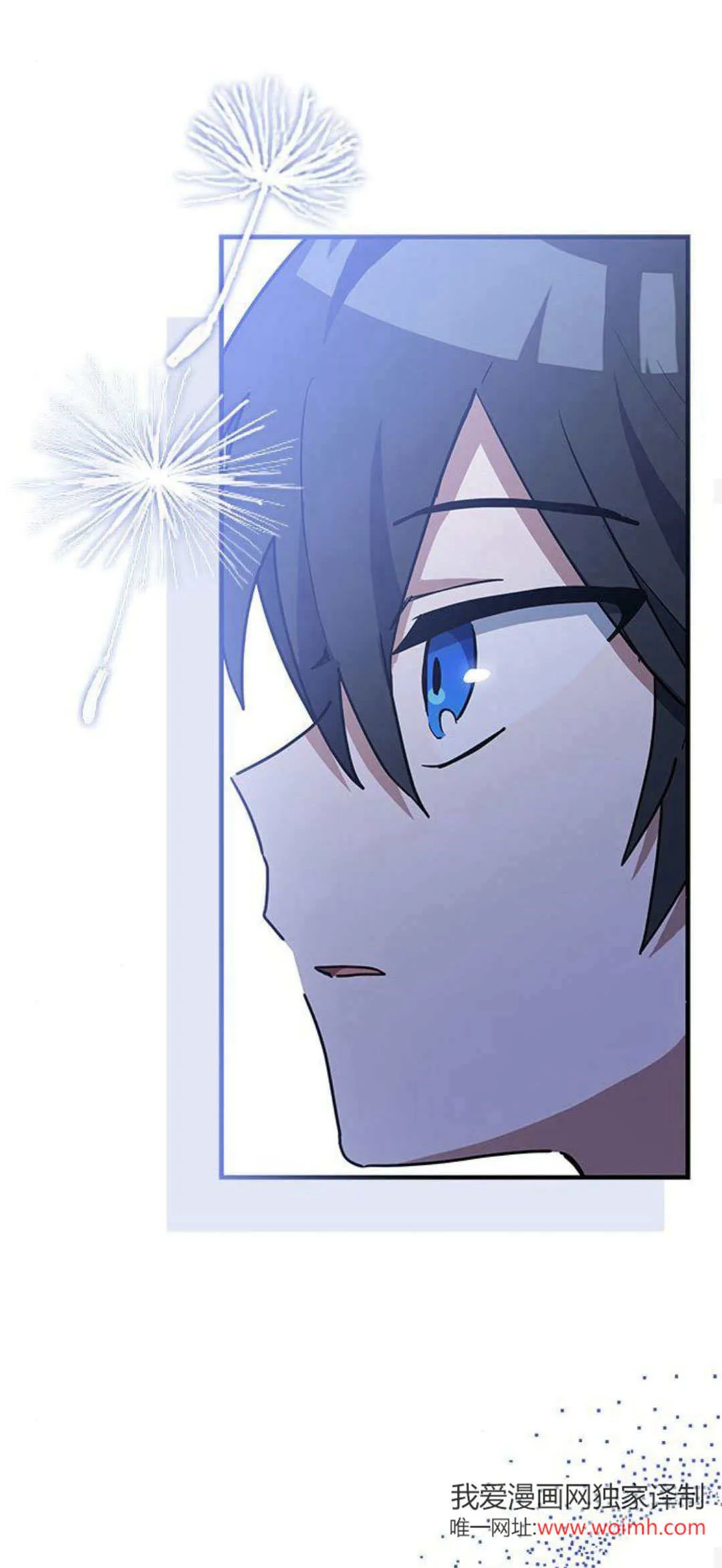 第27话43