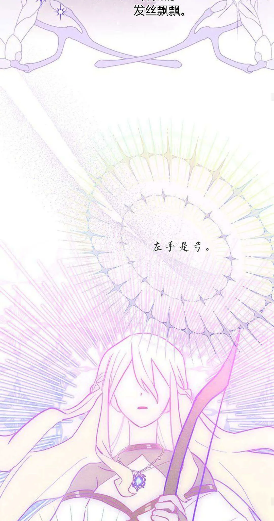 第09话62