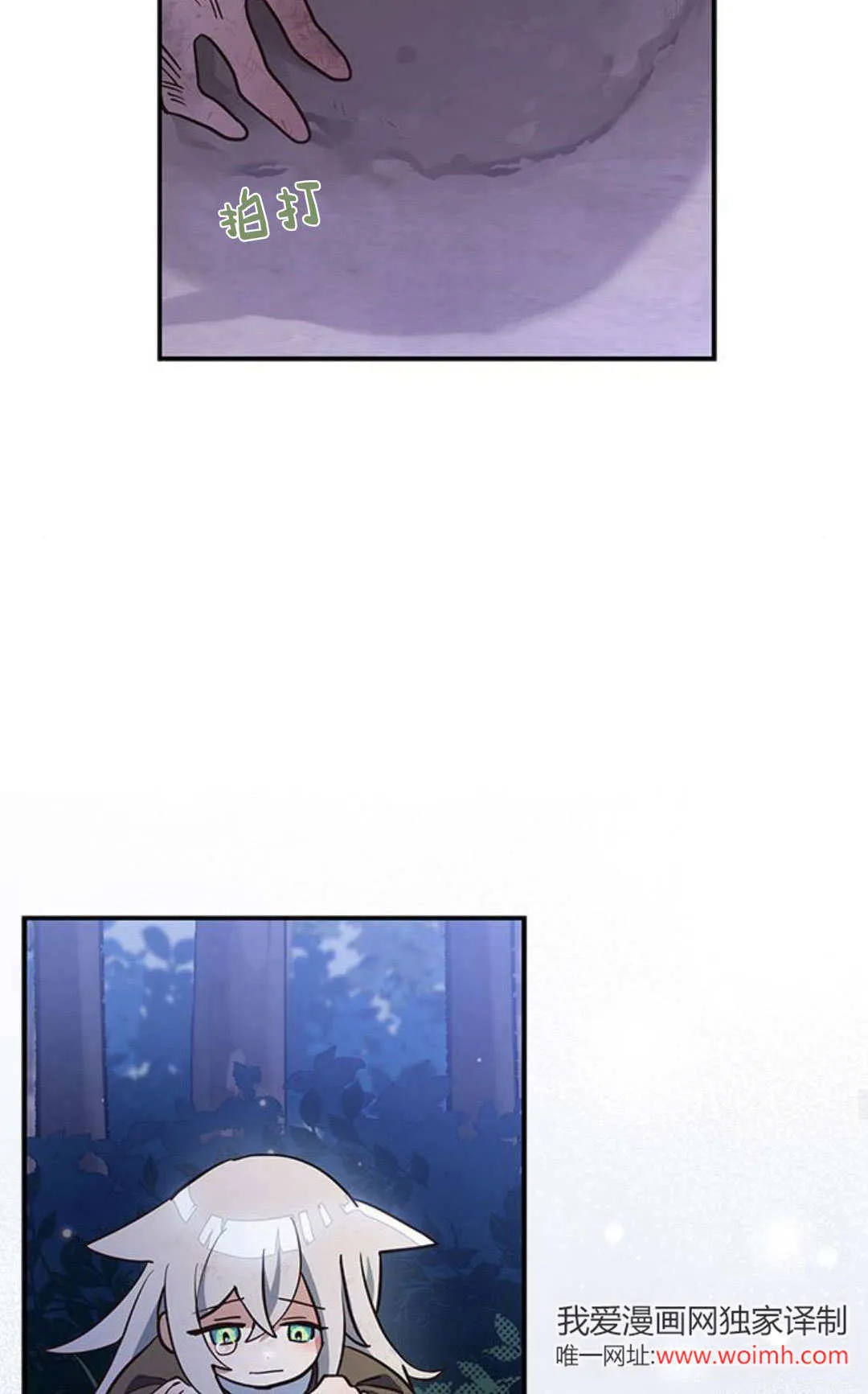 第01话36