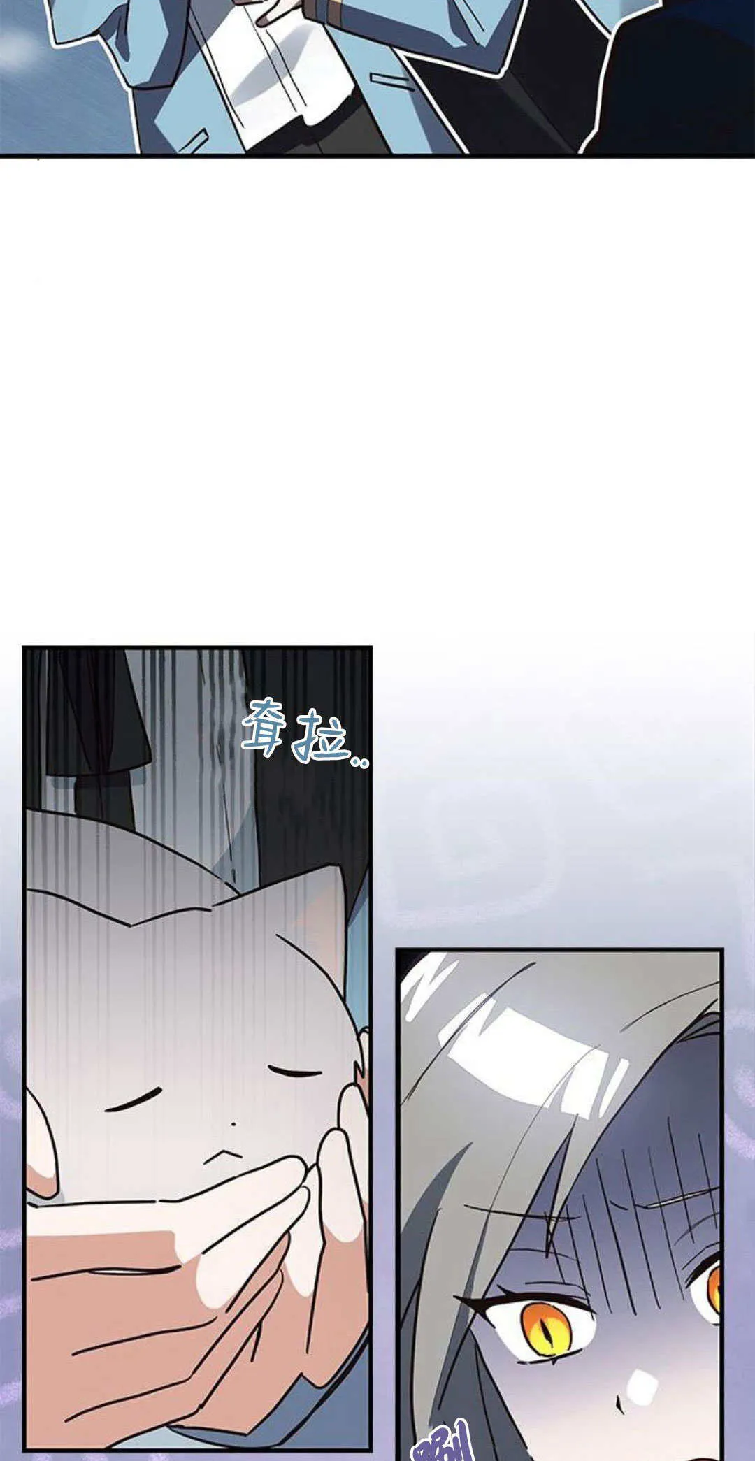 第24话56
