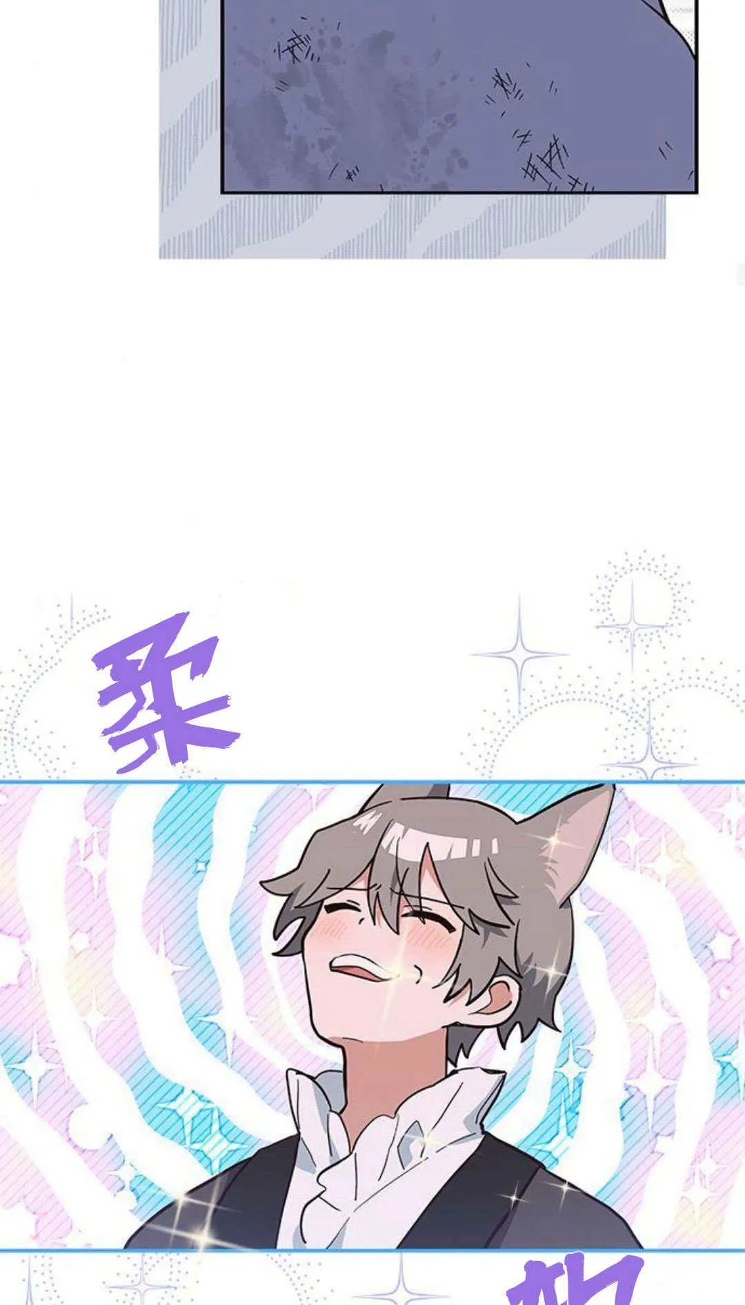 第03话25