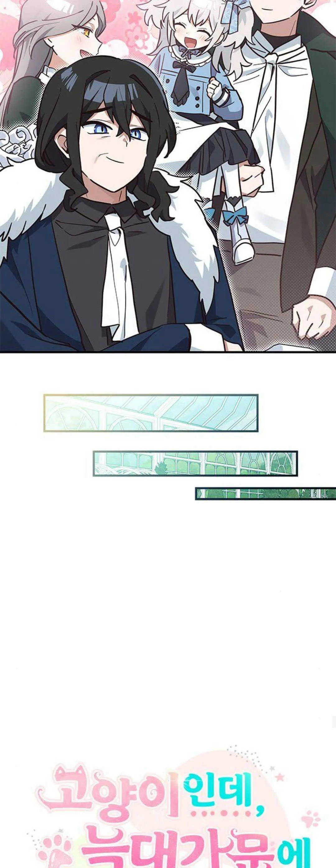 第19话24