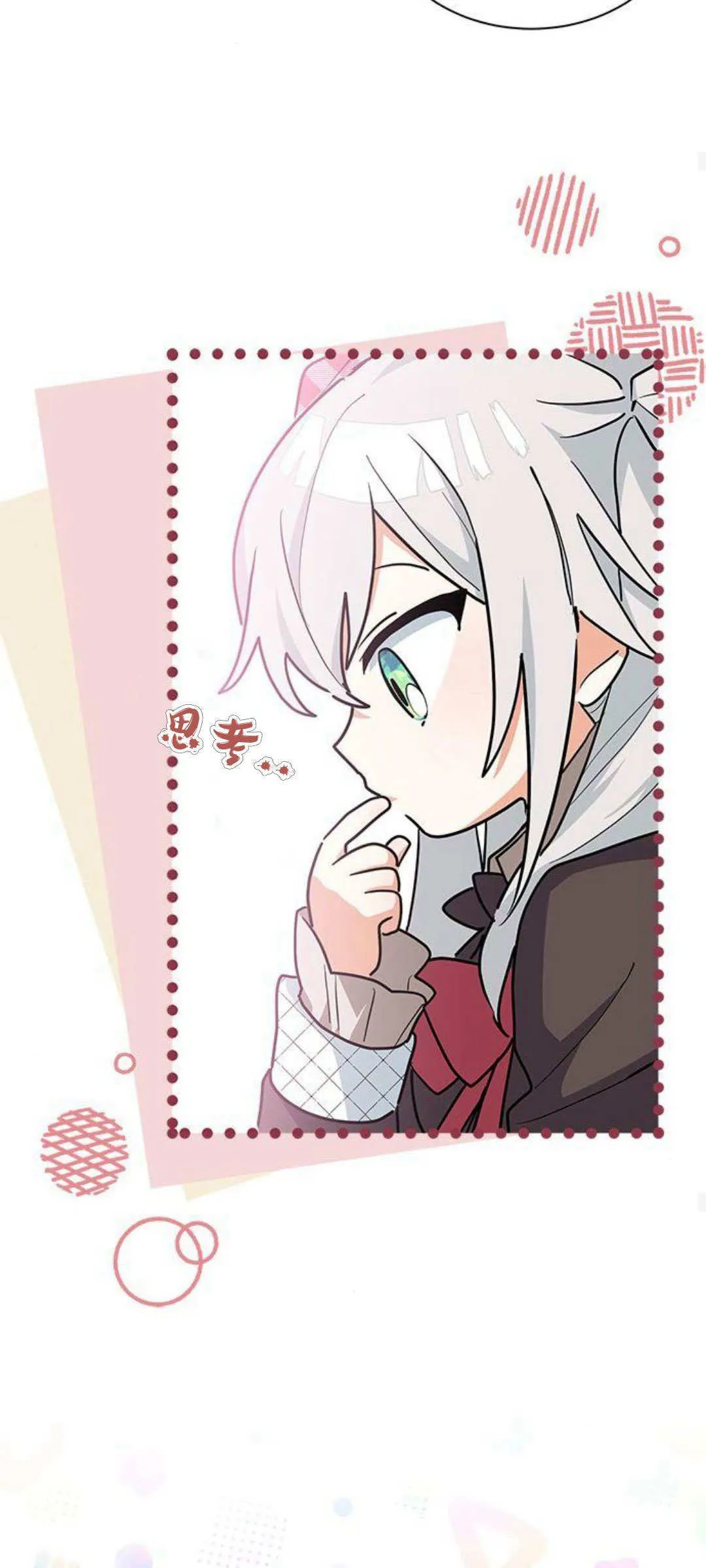 第30话28