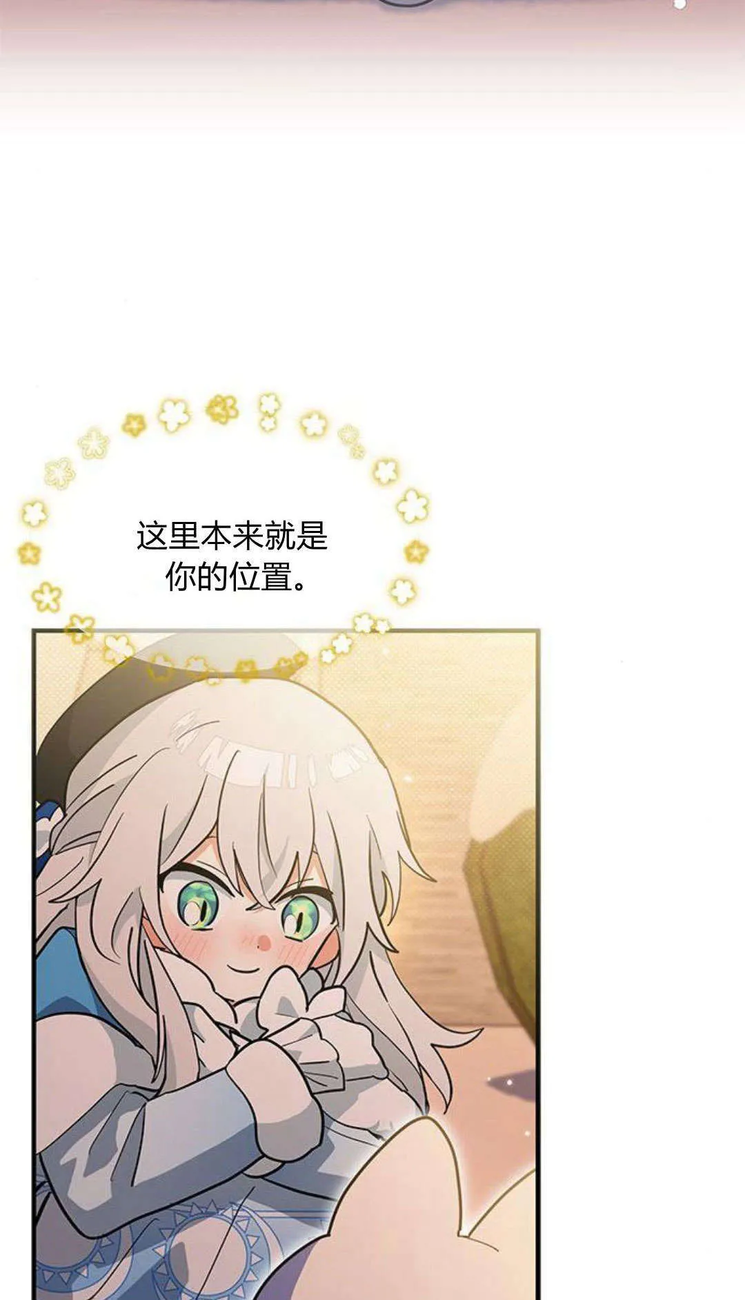 第35话51