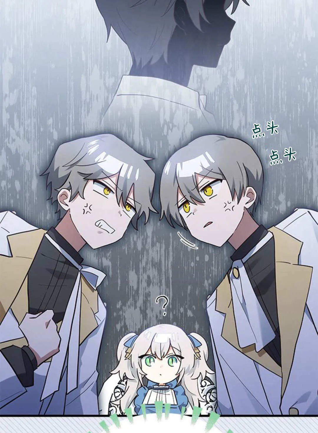 第15话67
