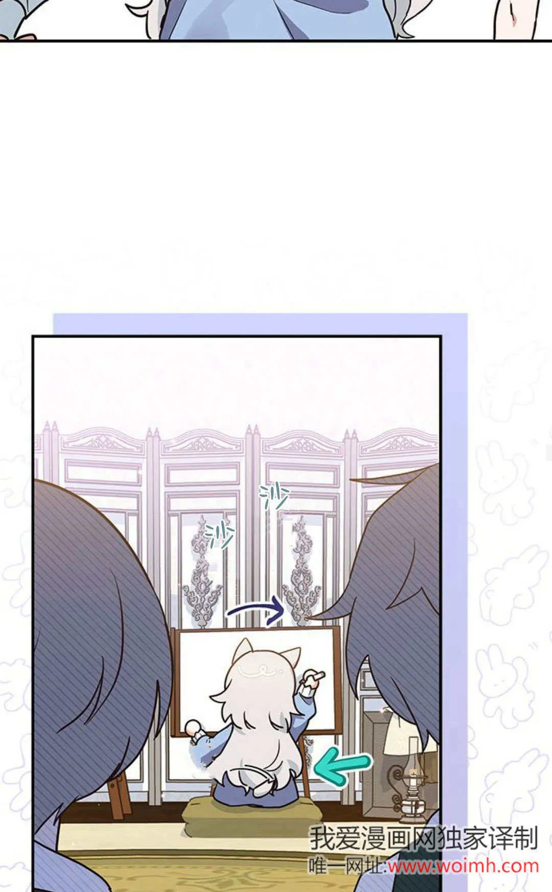 第07话27