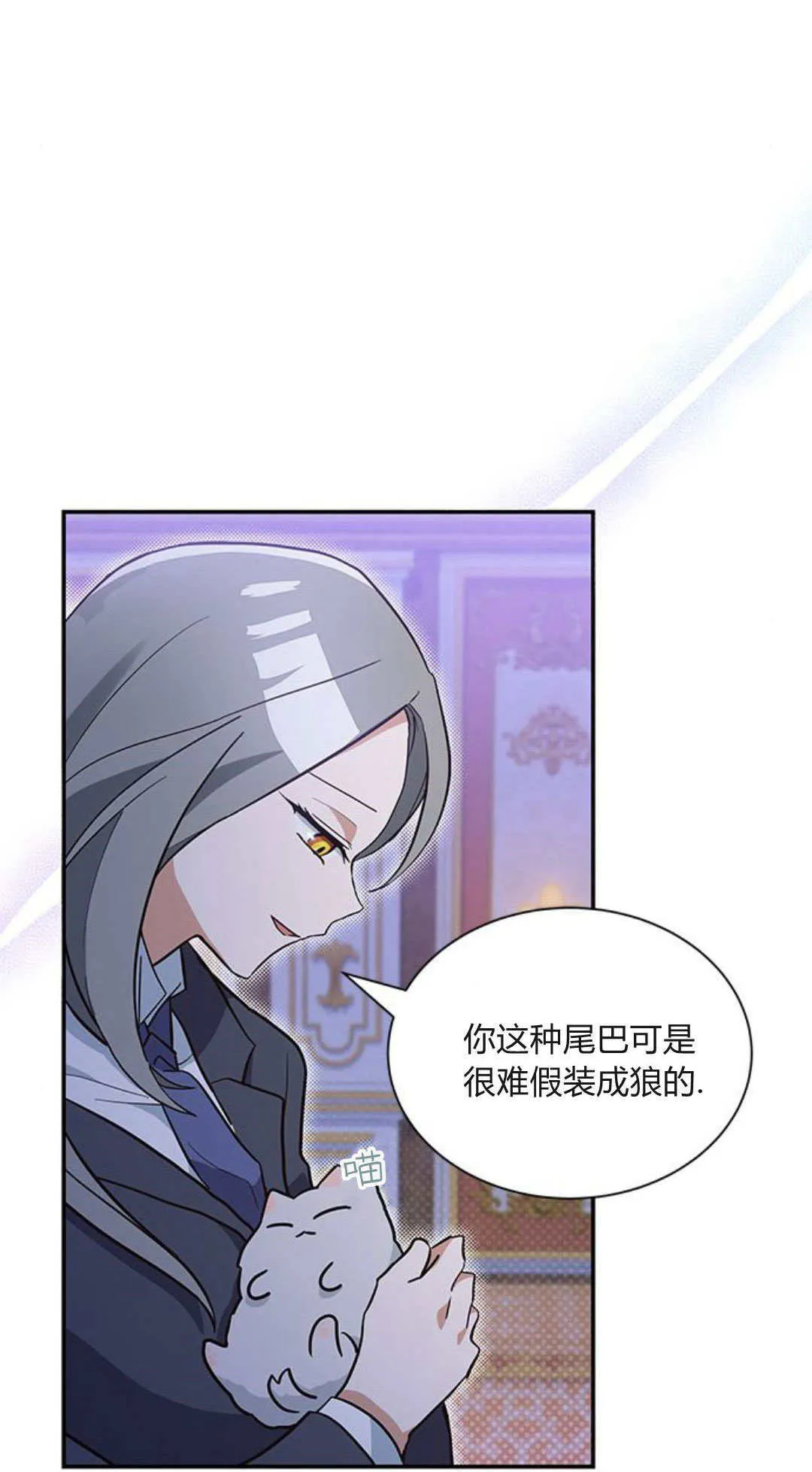 第05话62