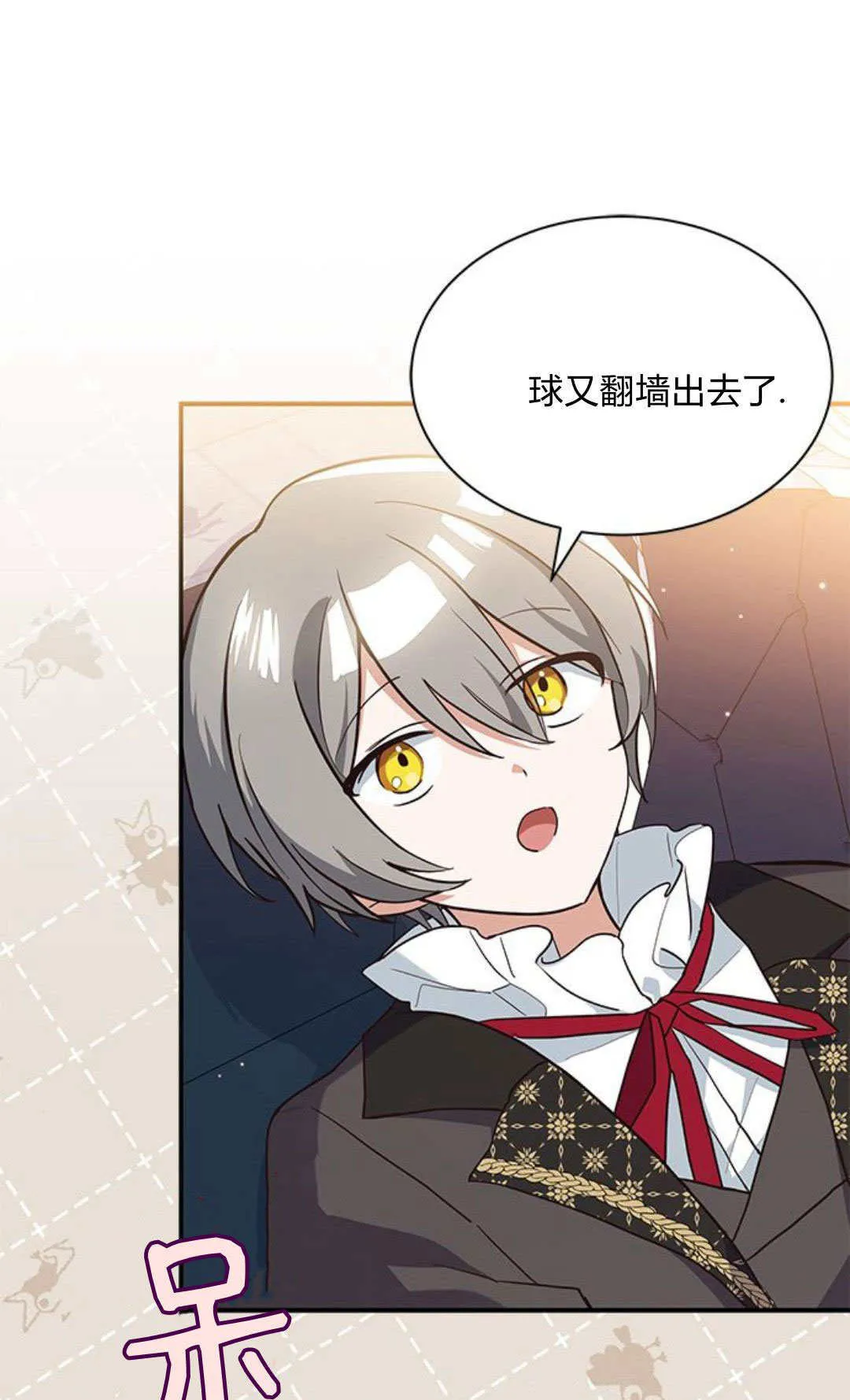 第01话61
