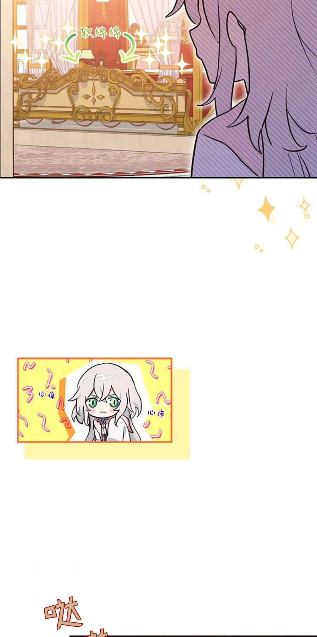 第04话66