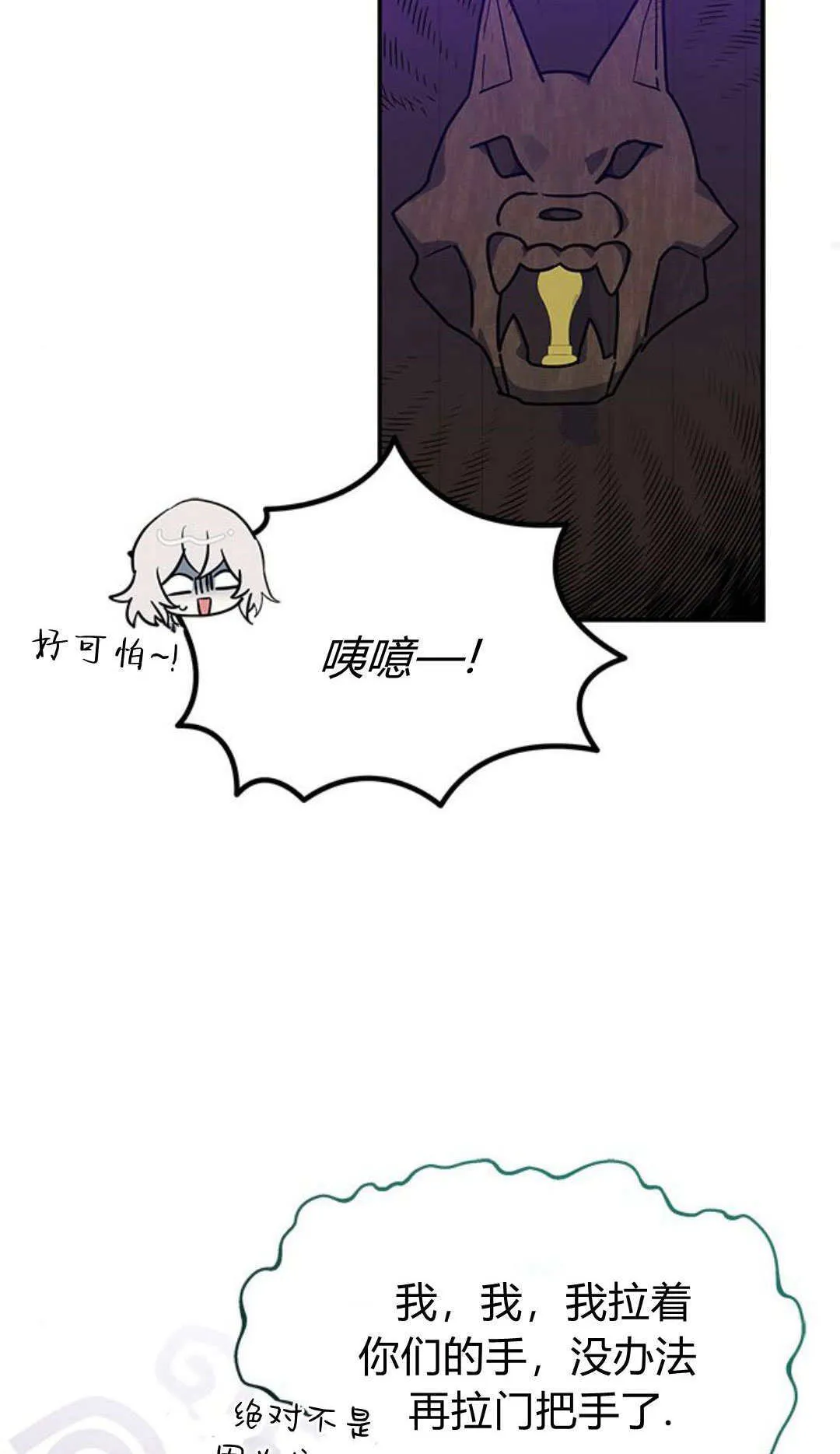 第07话15