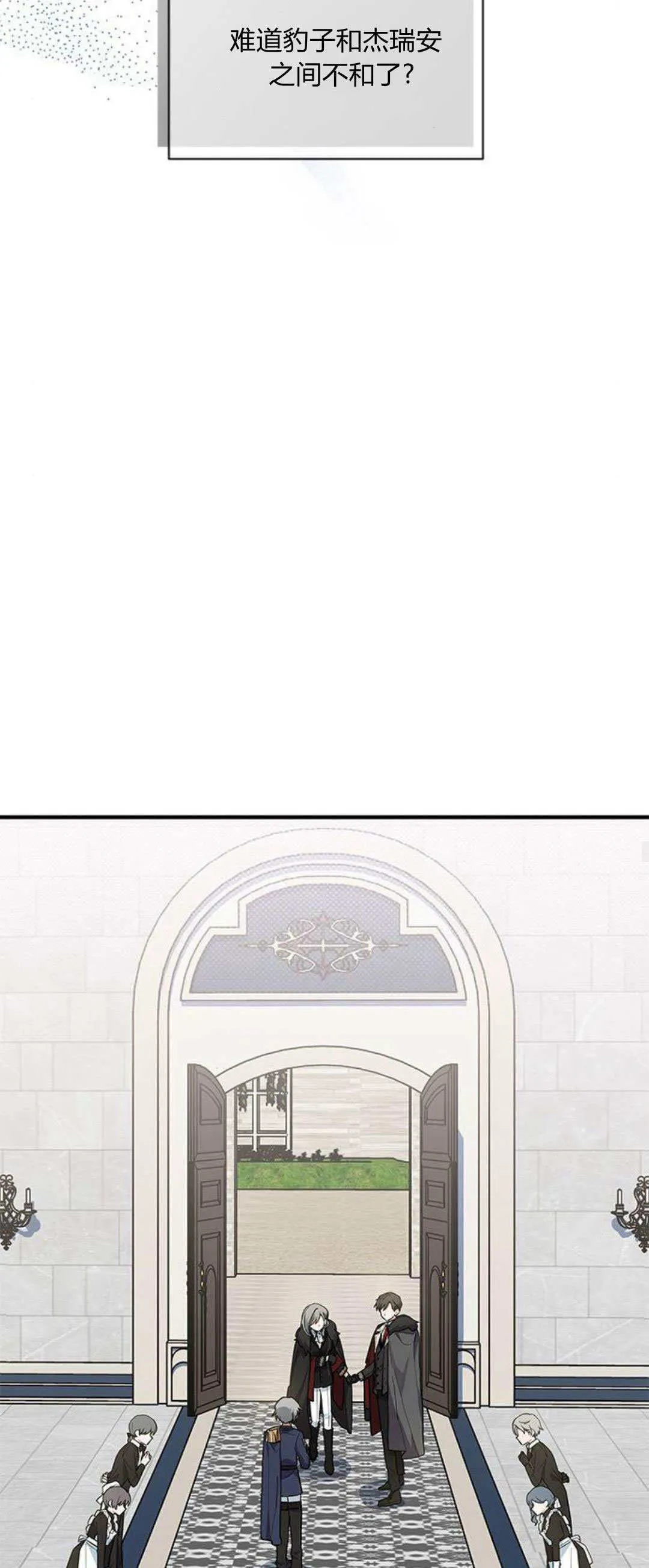 第40话24
