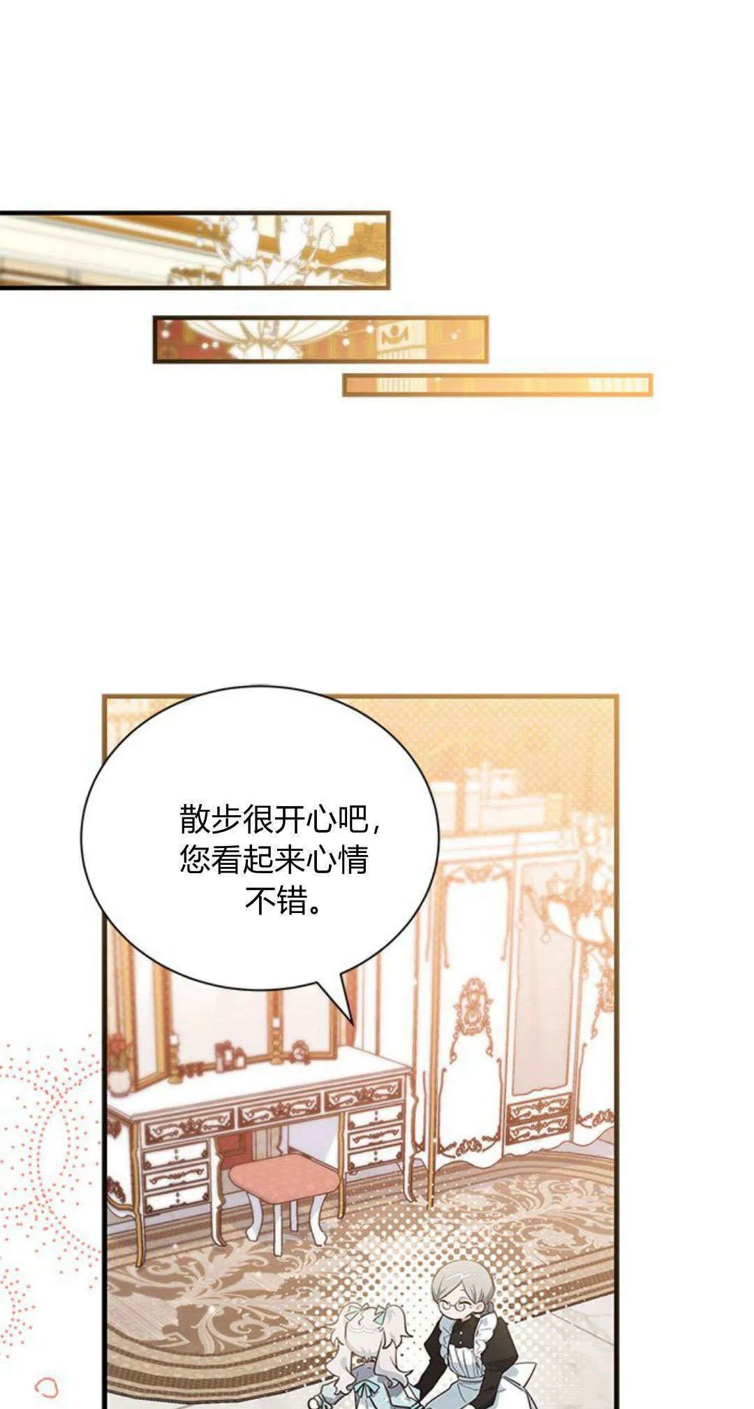 第12话0