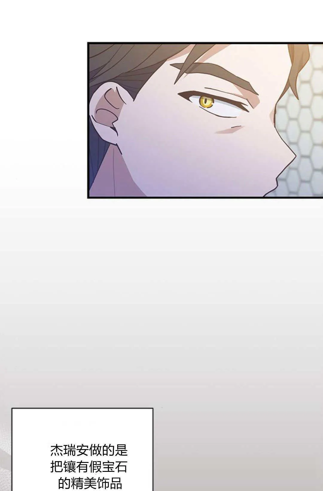 第12话61