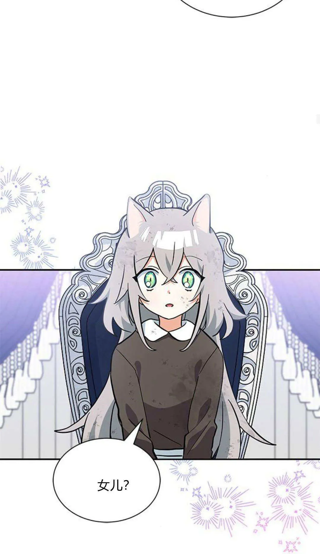 第03话37