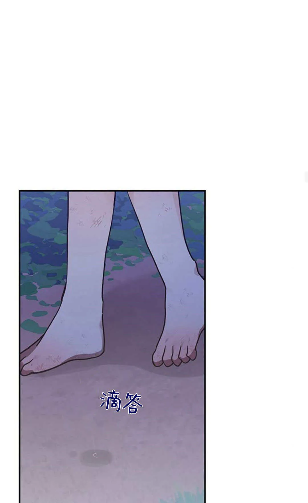 第01话42