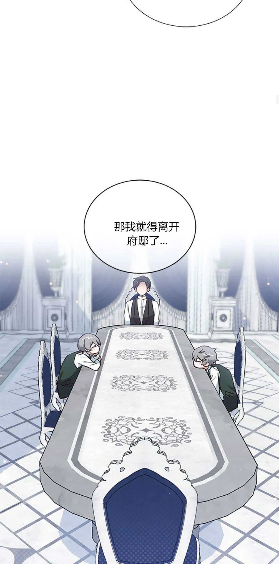 第06话18